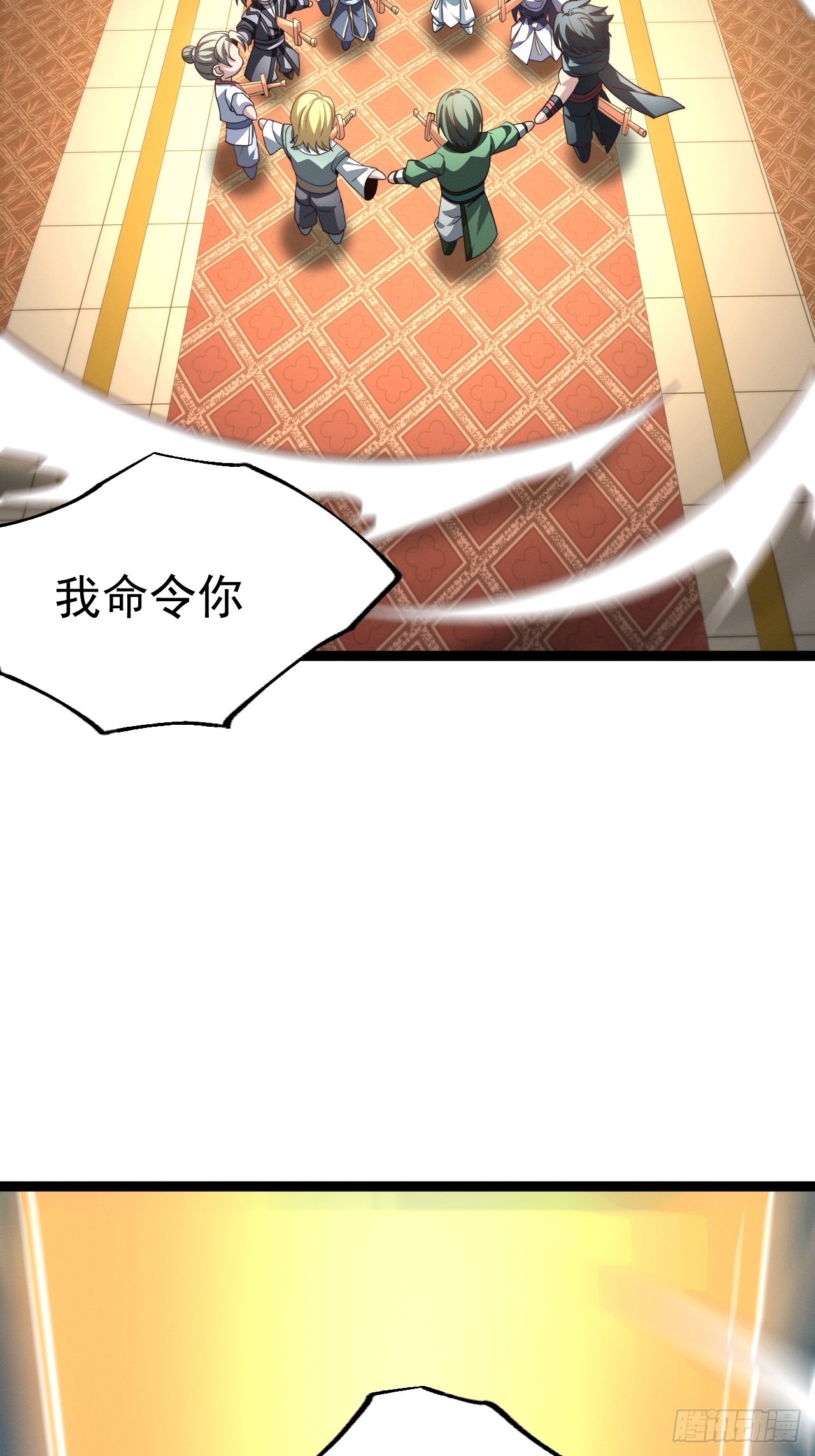 第 35 页