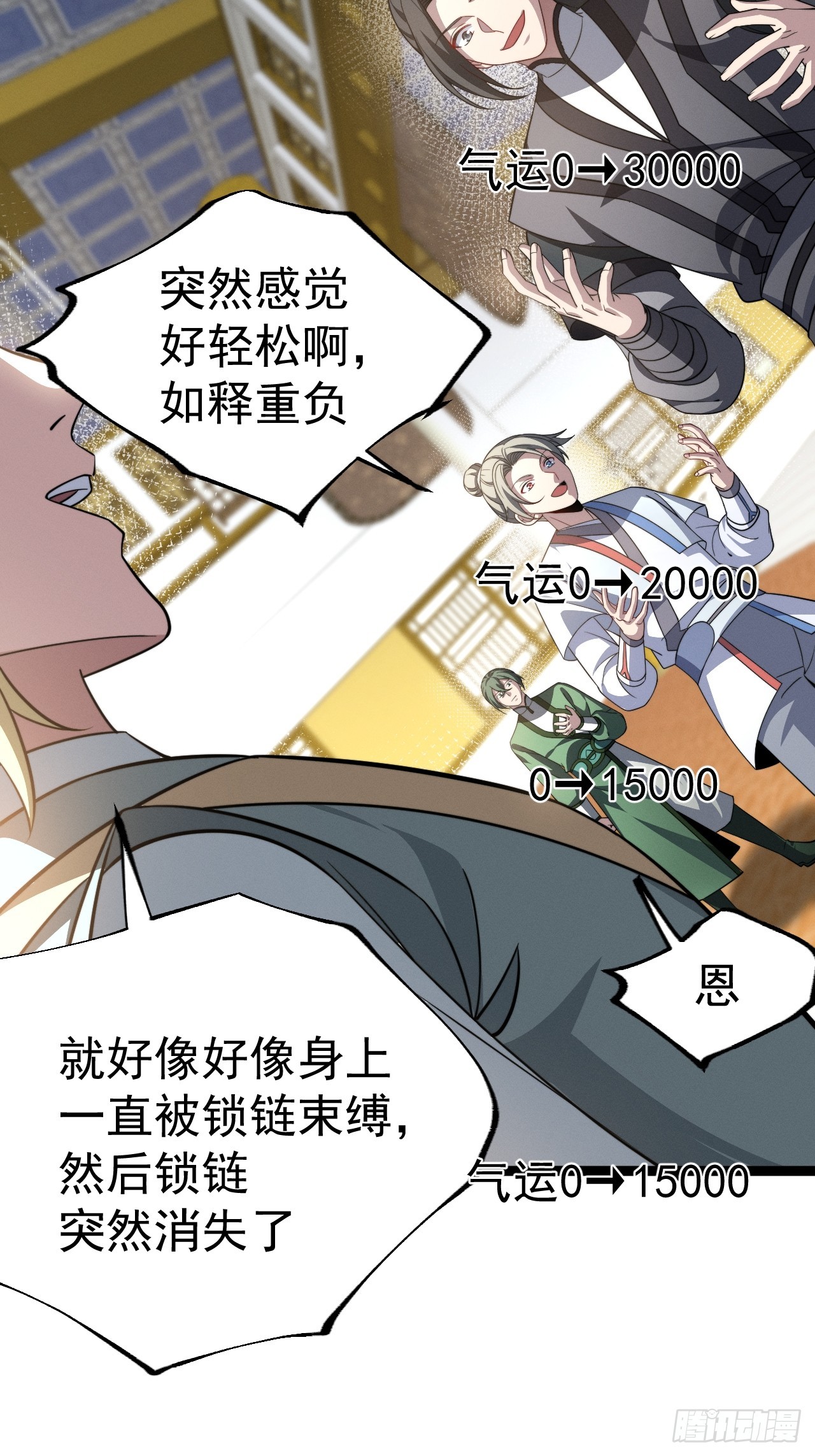 第 42 页