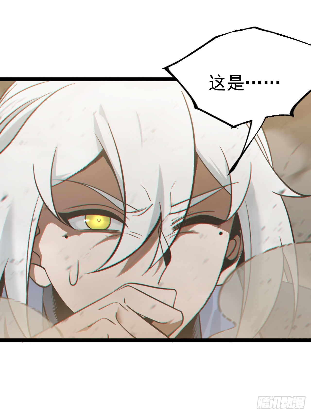 第 57 页
