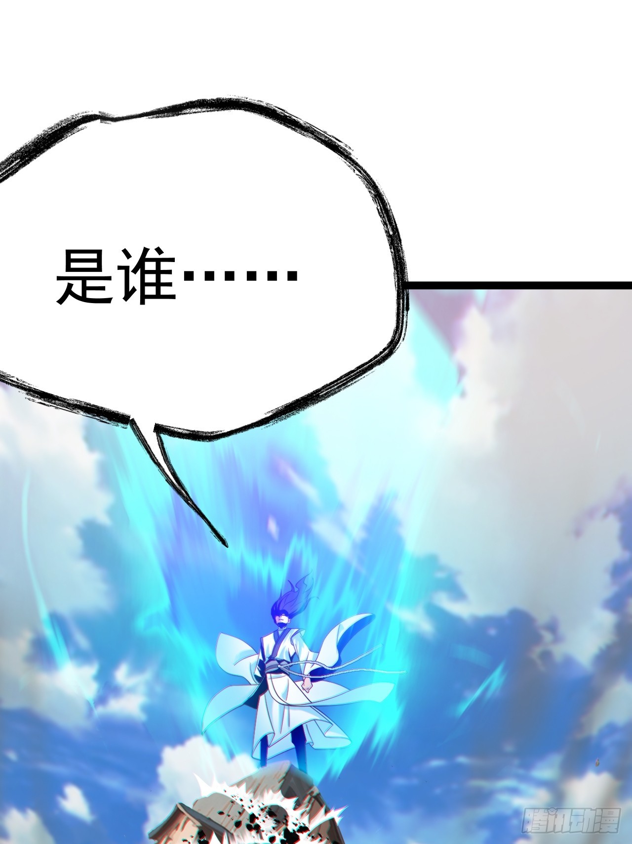 第 58 页