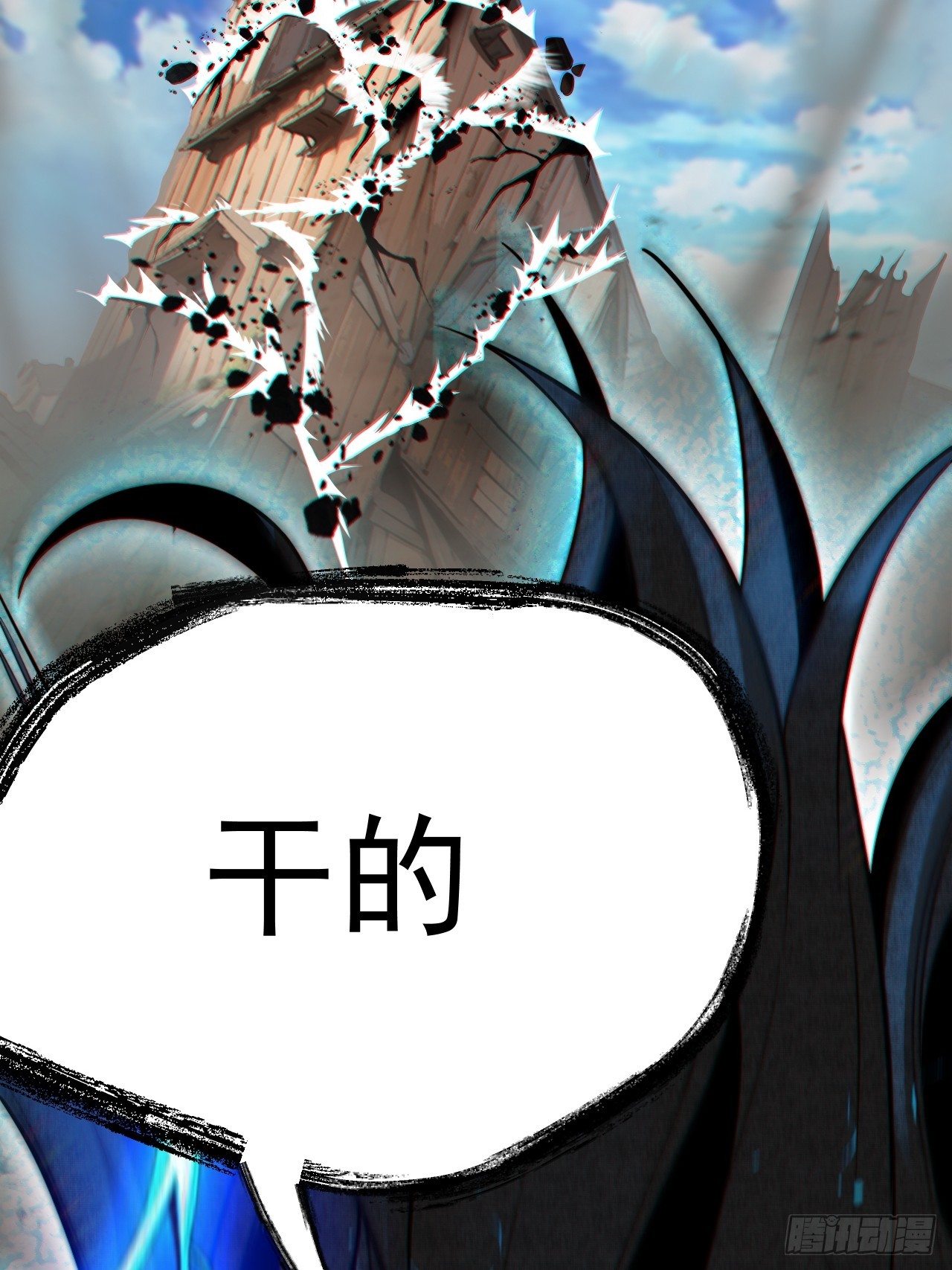 第 59 页