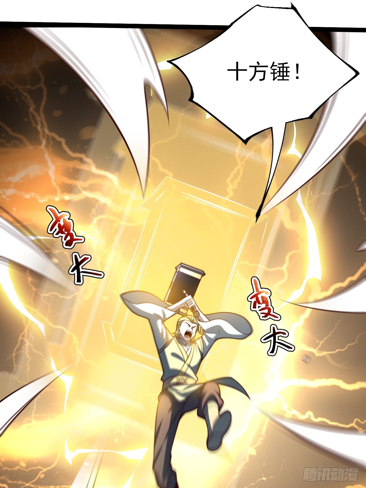 第 26 页