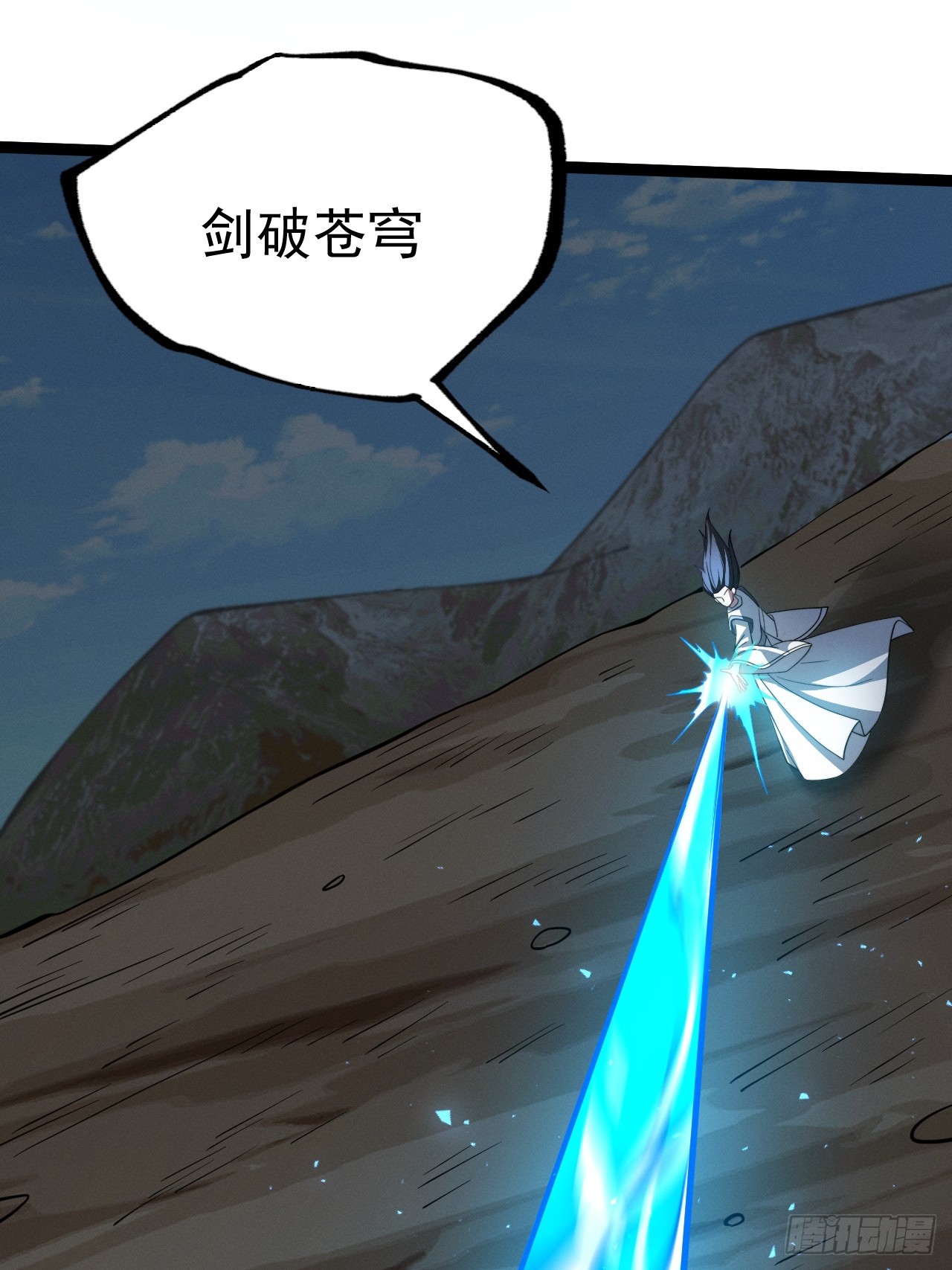 第 51 页