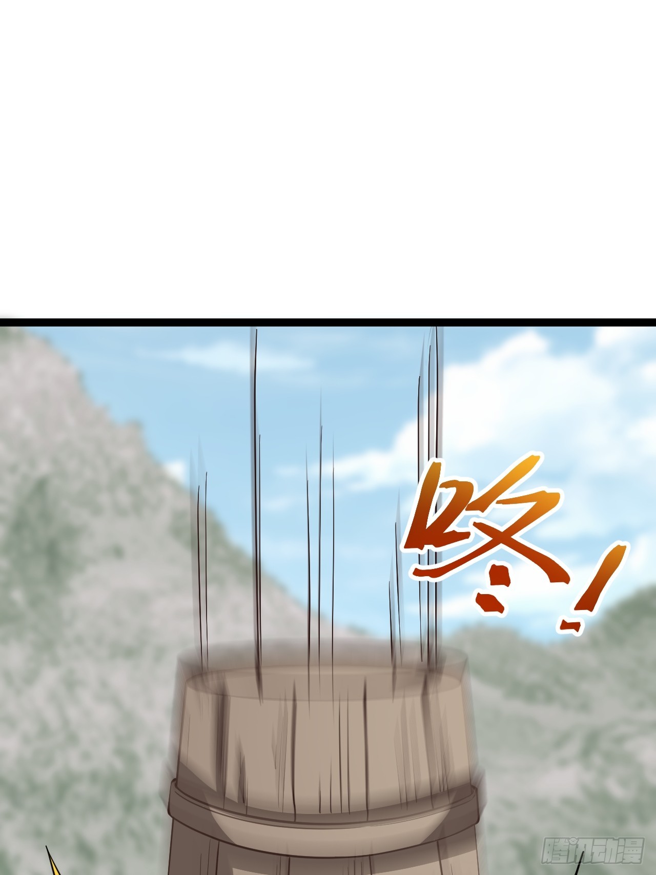 第 67 页