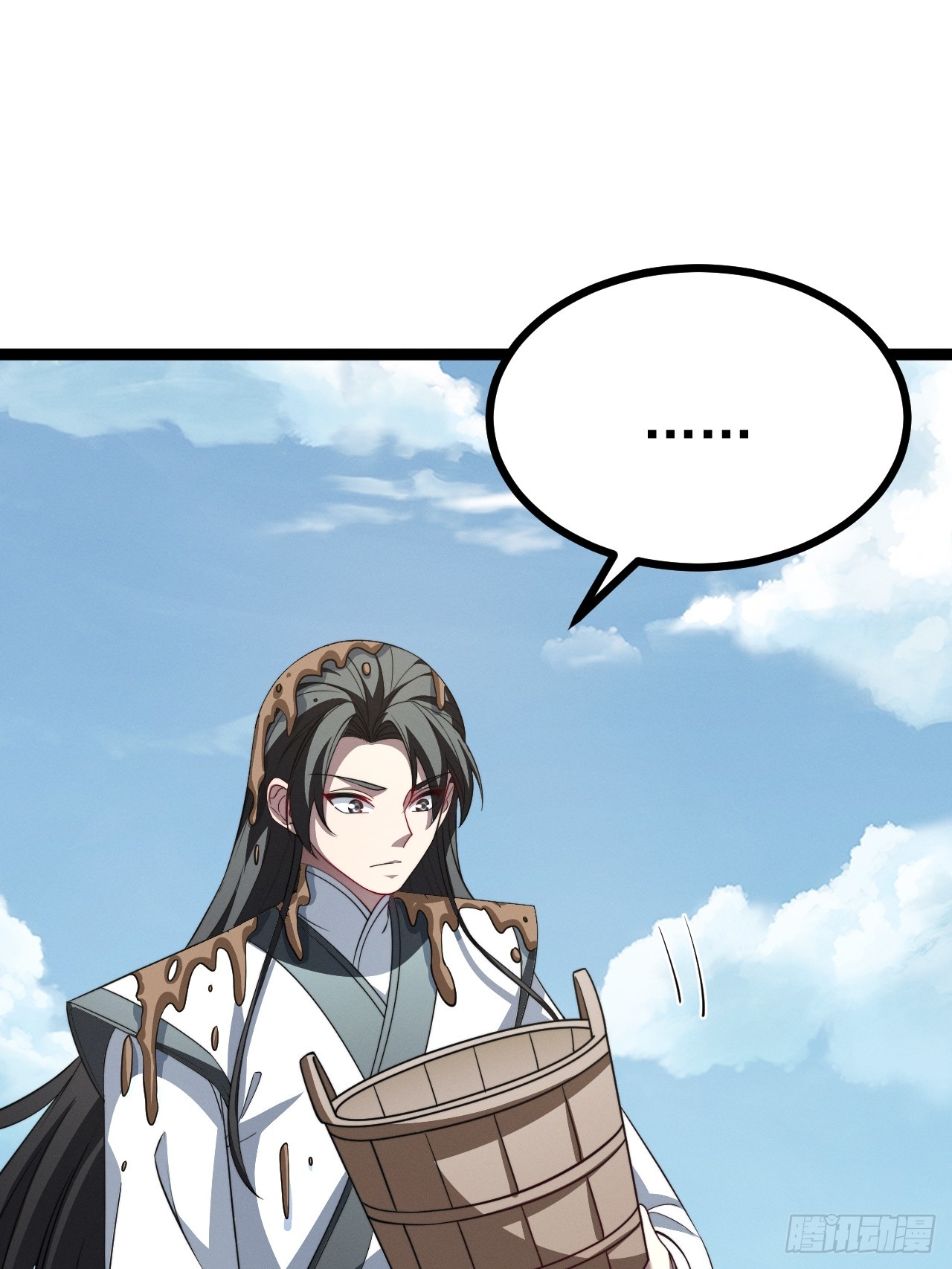 第 75 页