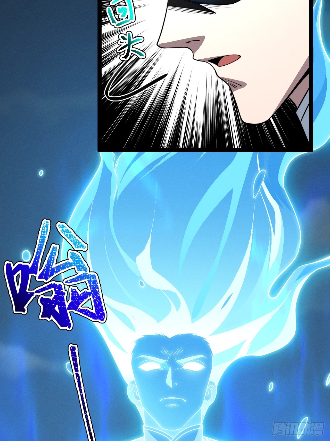 第 80 页