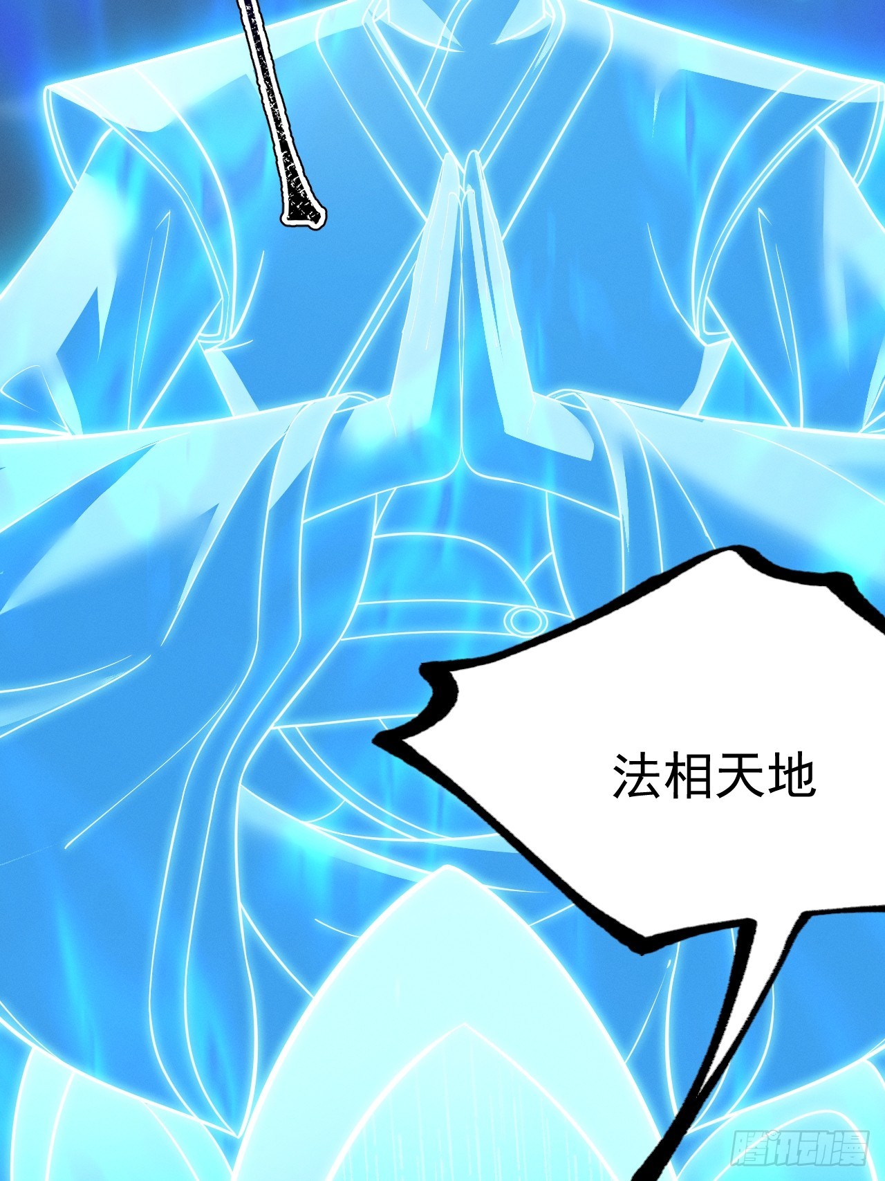 第 81 页