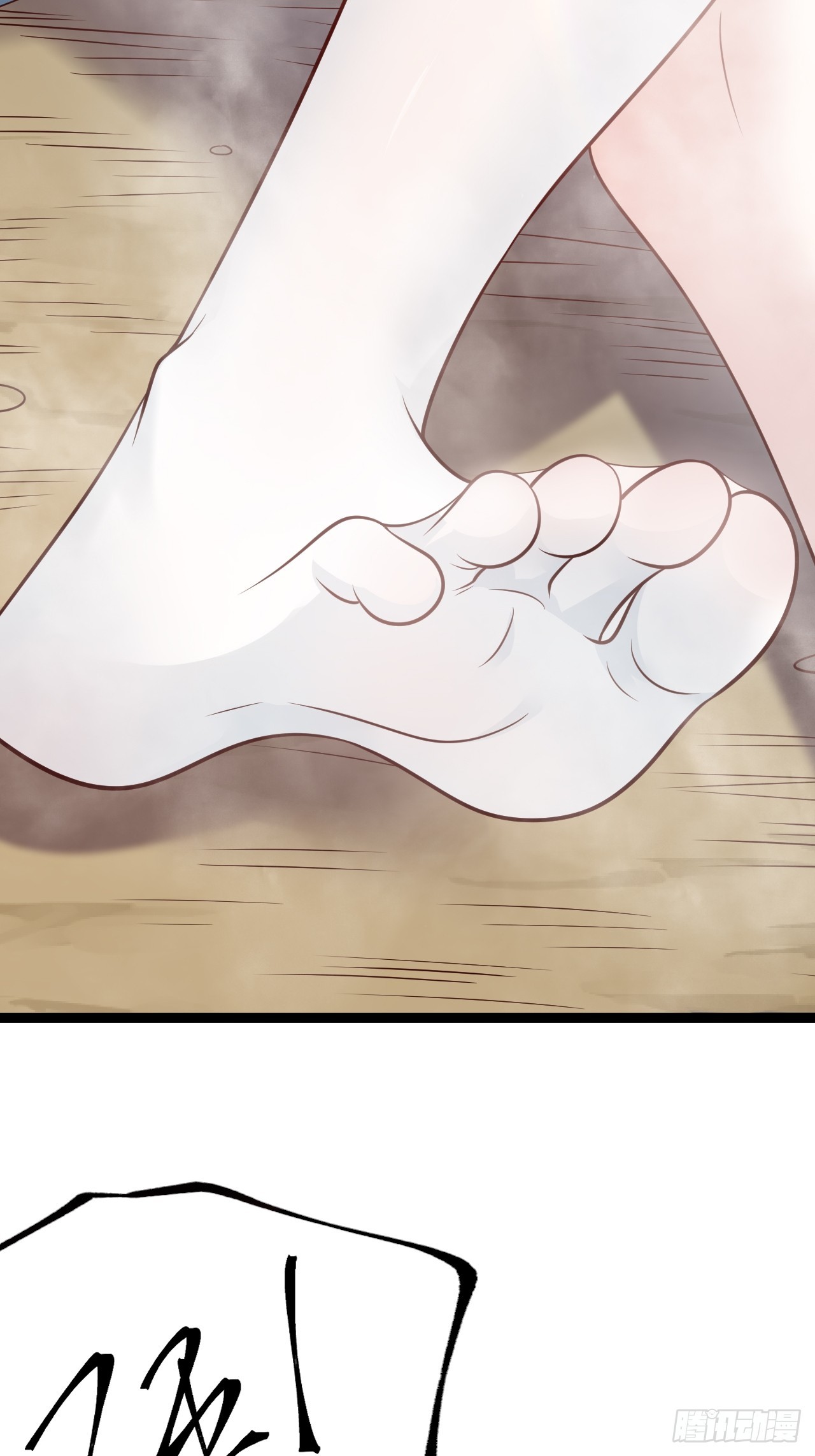 第 44 页