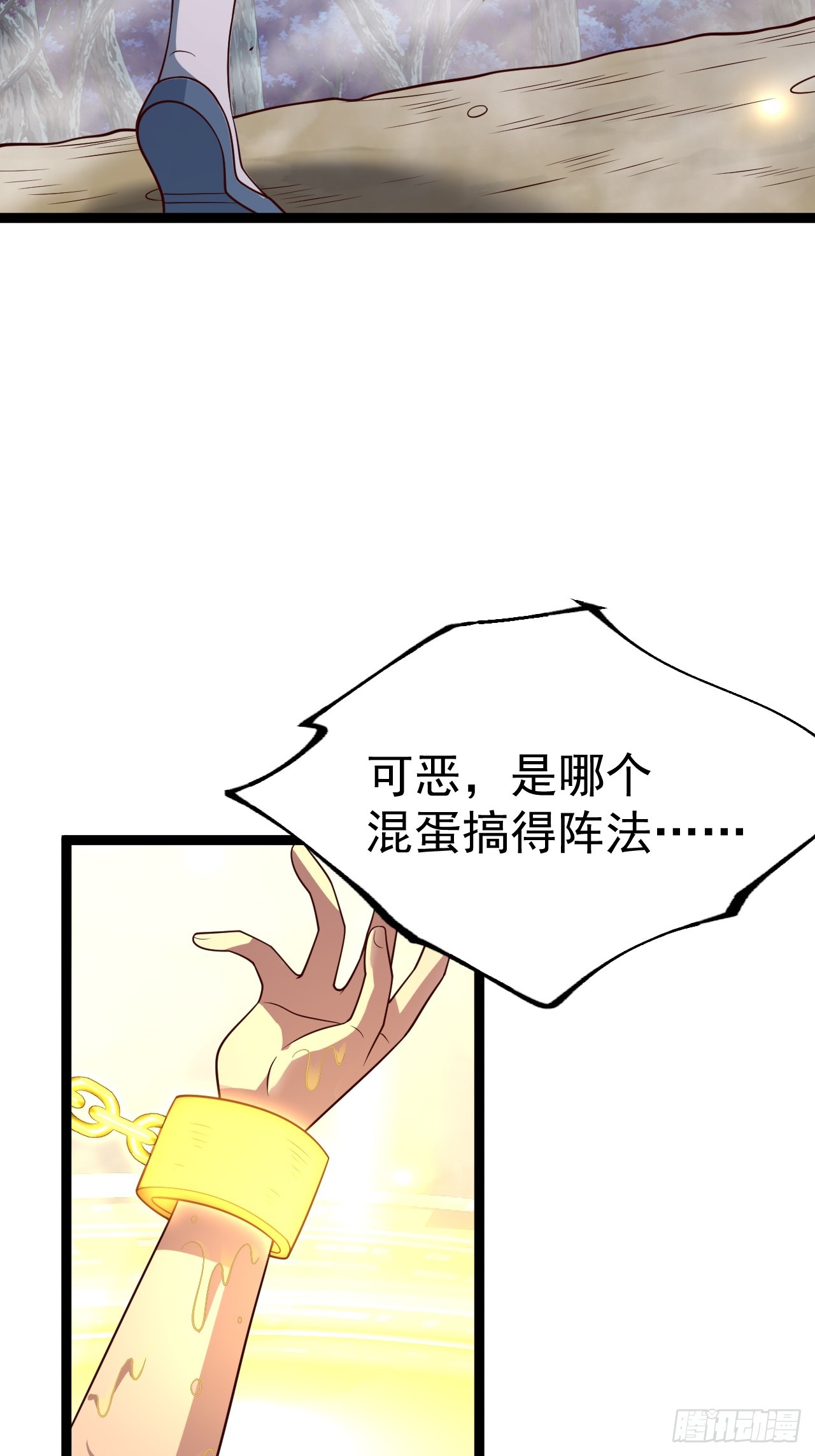 第 47 页