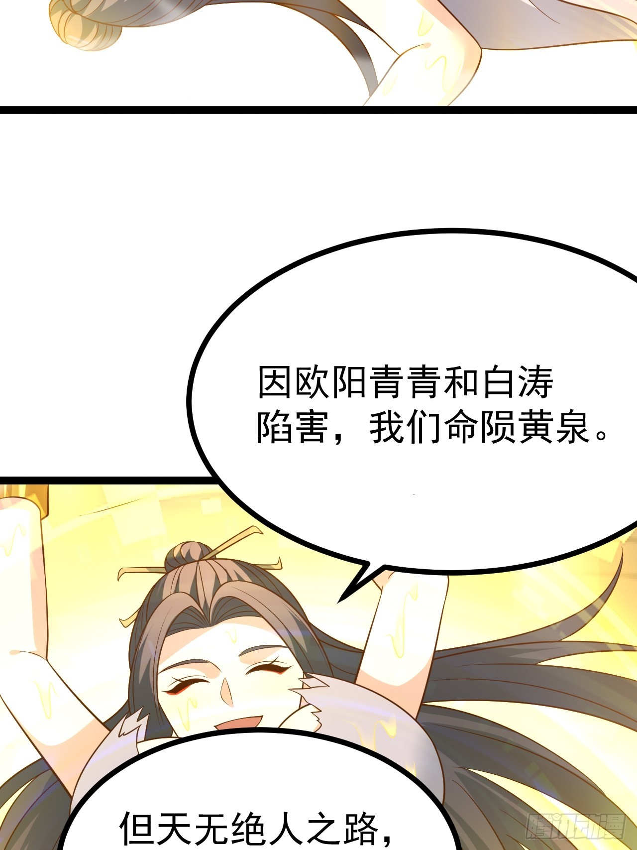 第 57 页
