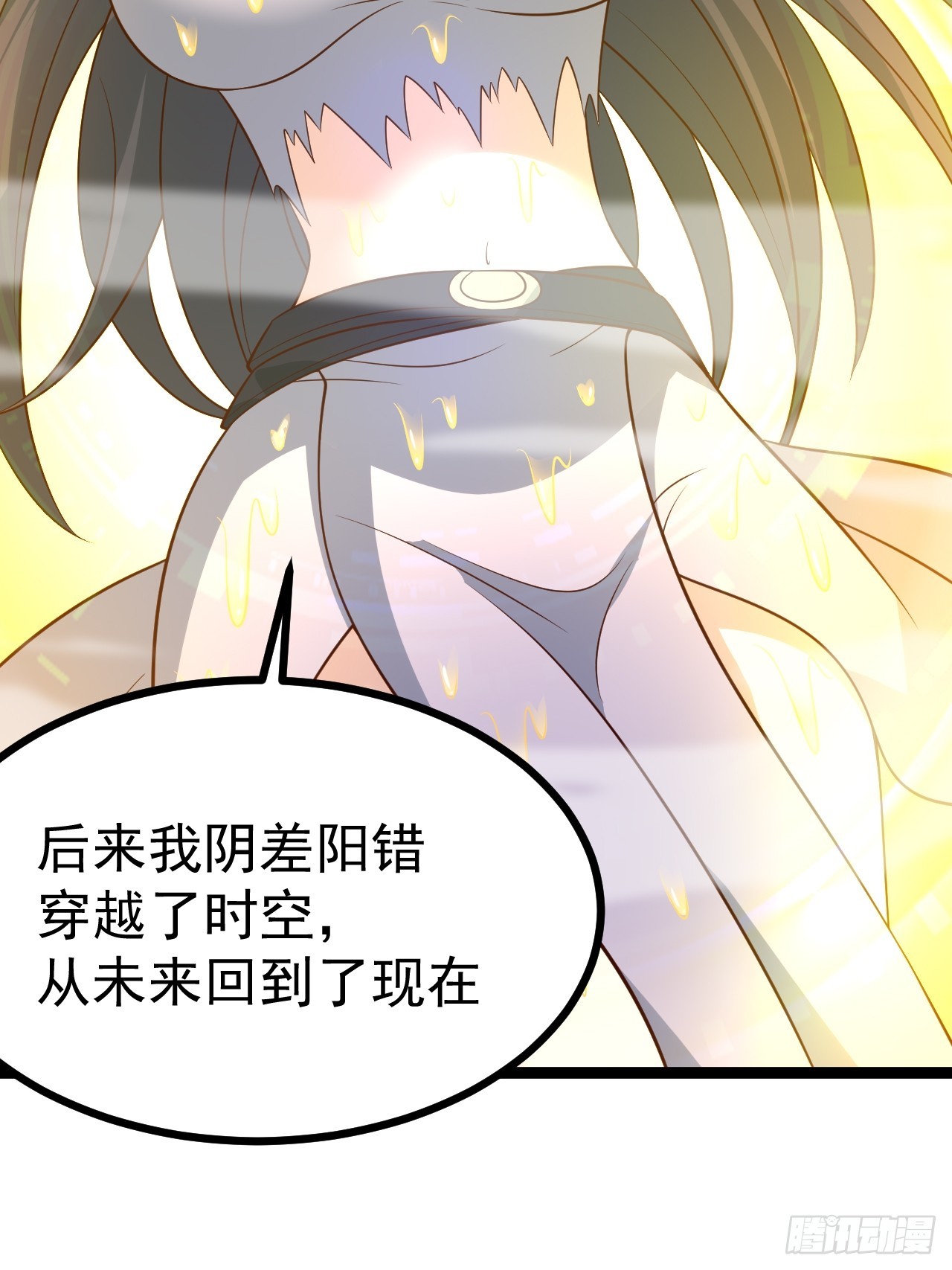 第 58 页