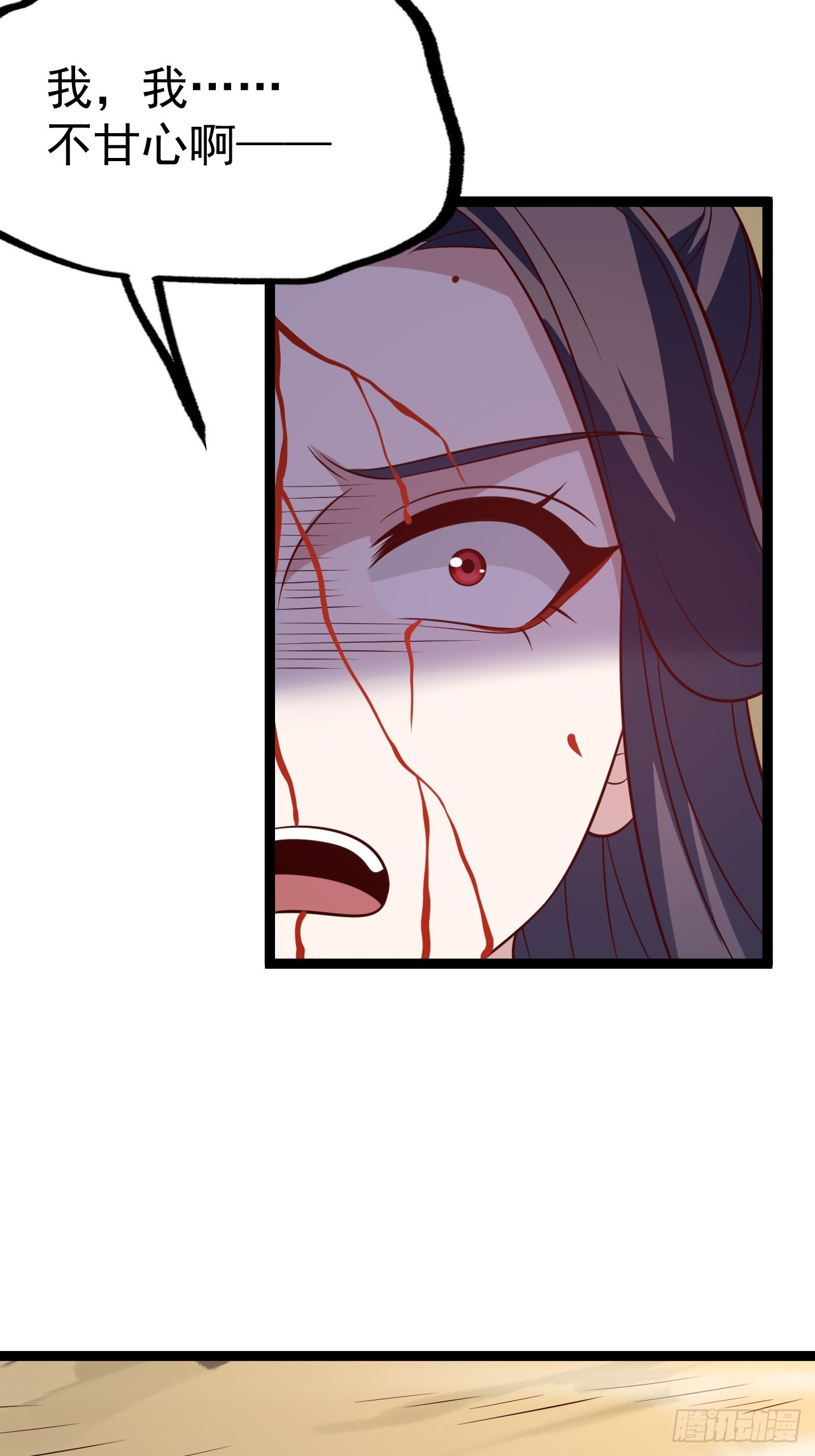 第 72 页
