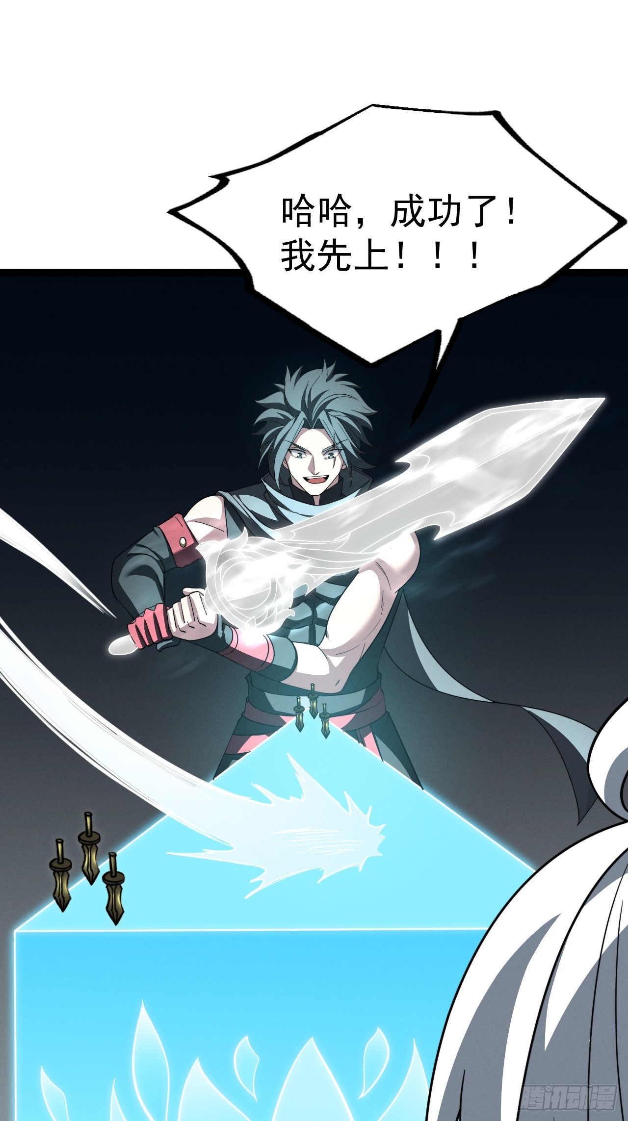 第 43 页