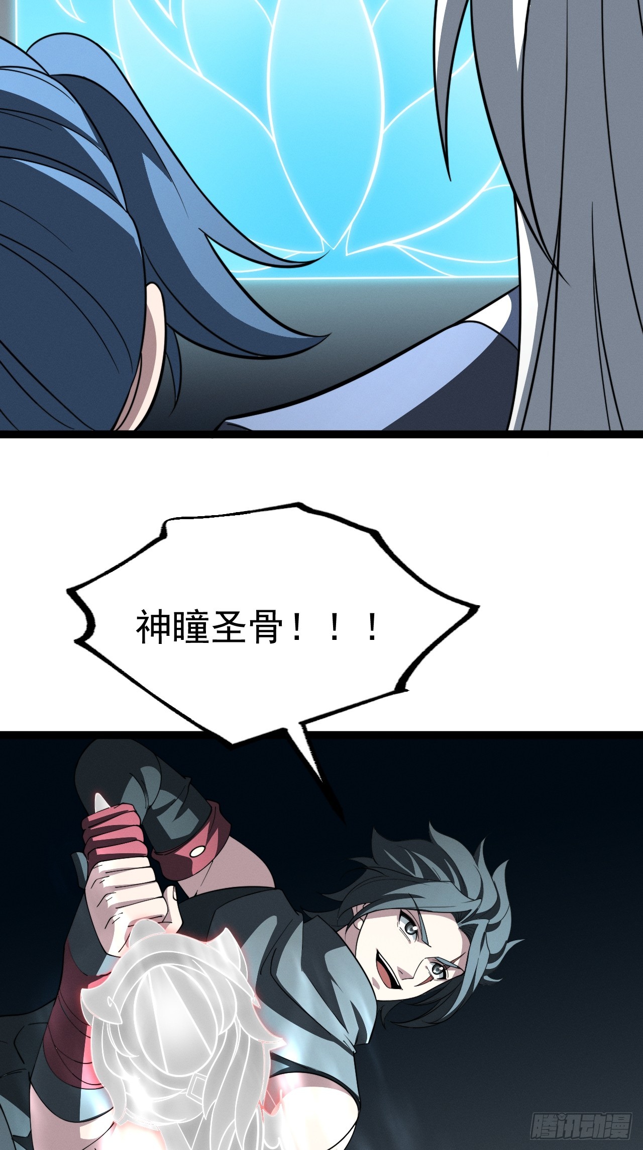 第 44 页