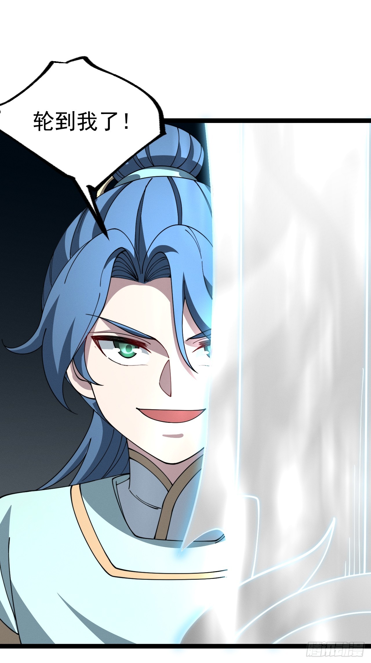 第 48 页