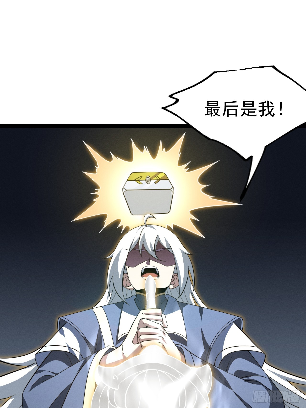 第 53 页