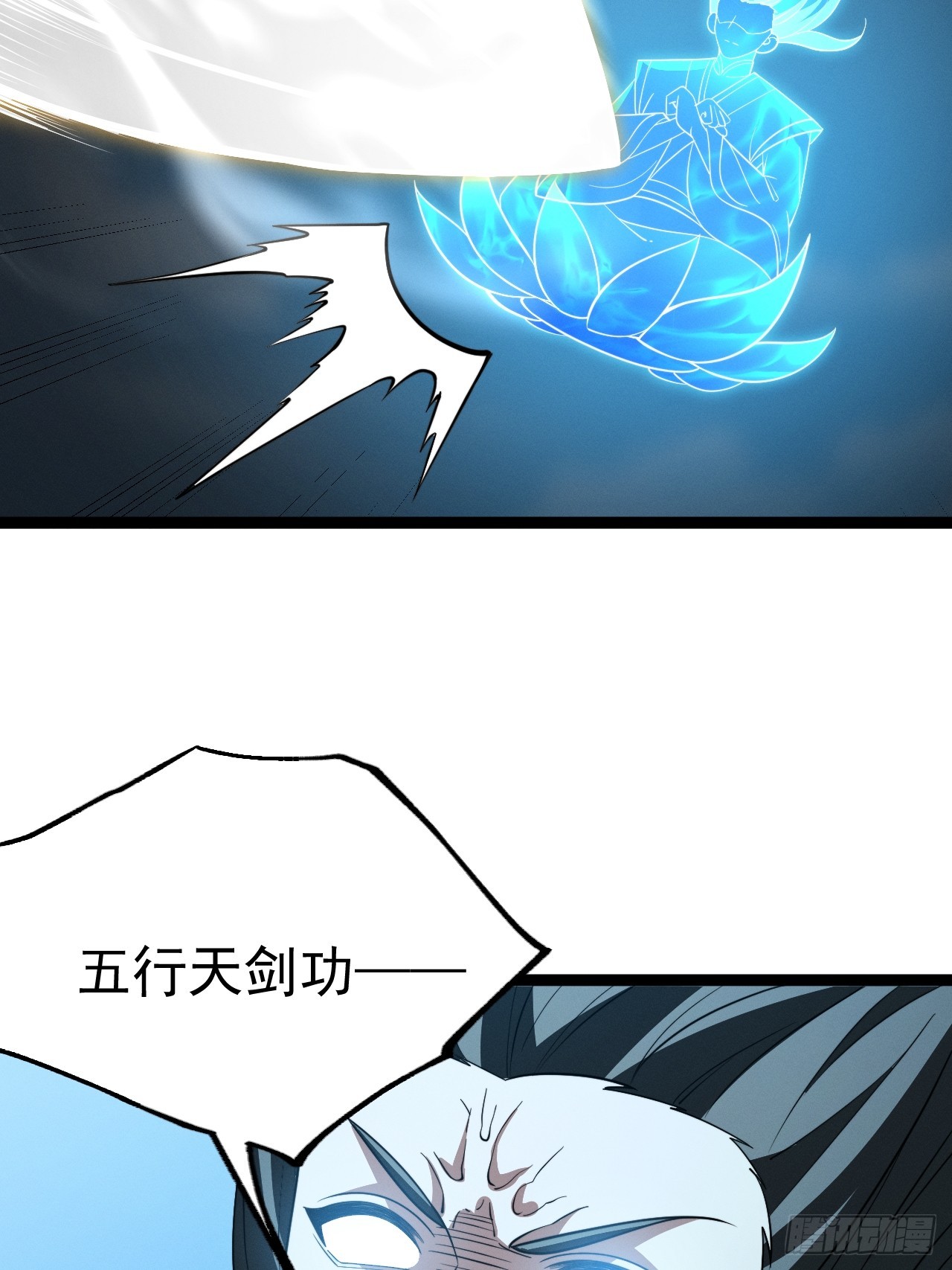 第 58 页