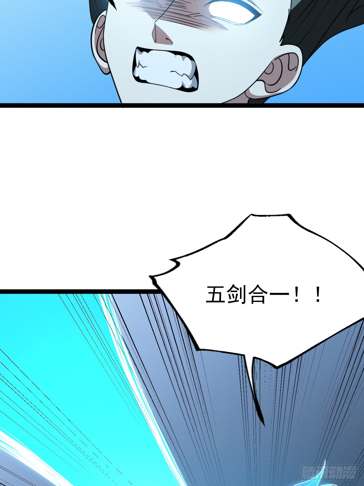 第 59 页