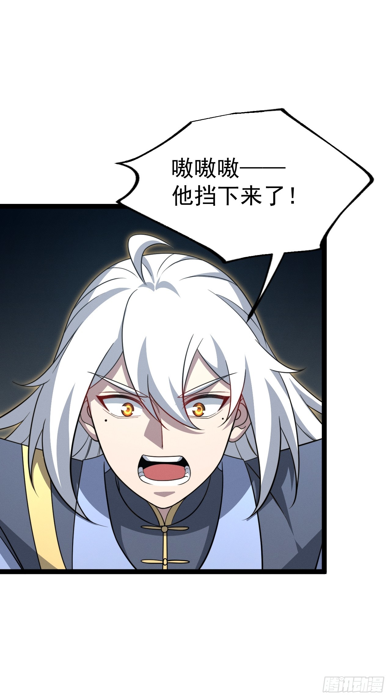 第 64 页