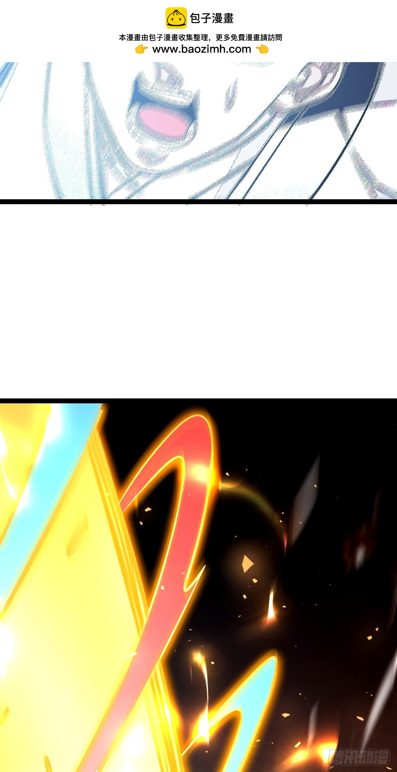 第 70 页