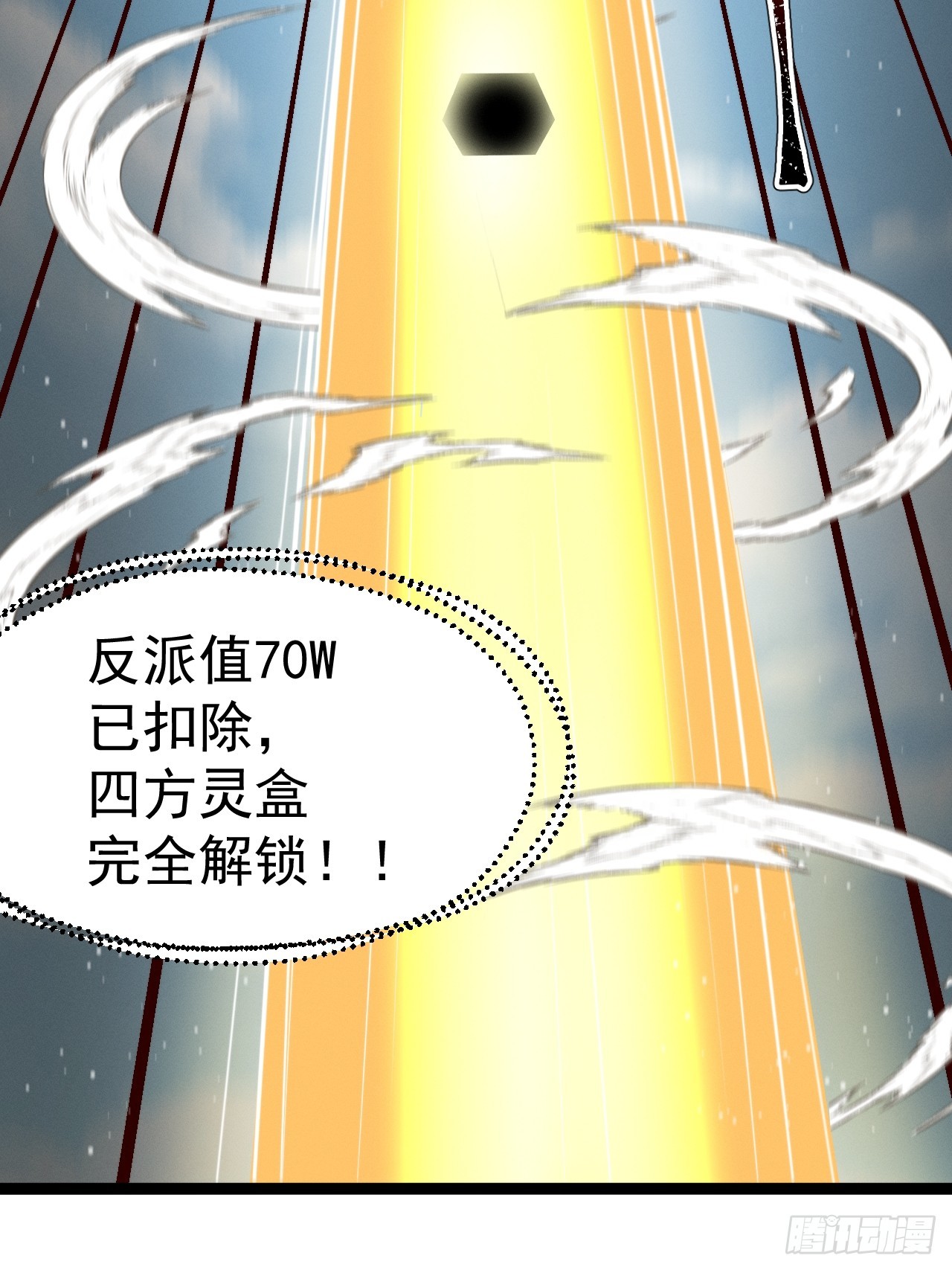 第 44 页