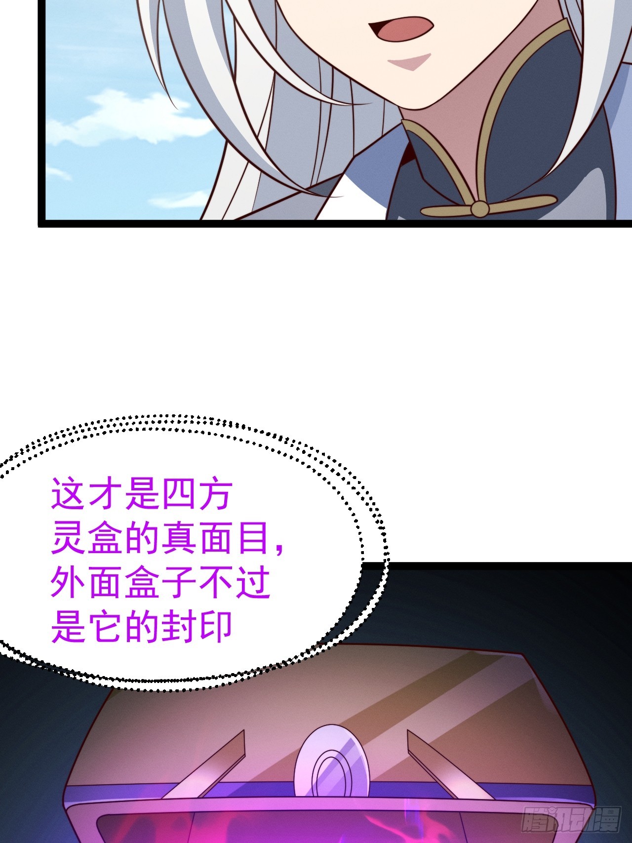 第 46 页