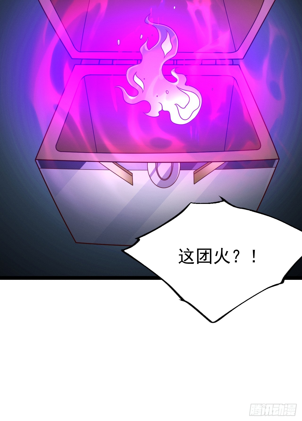 第 47 页