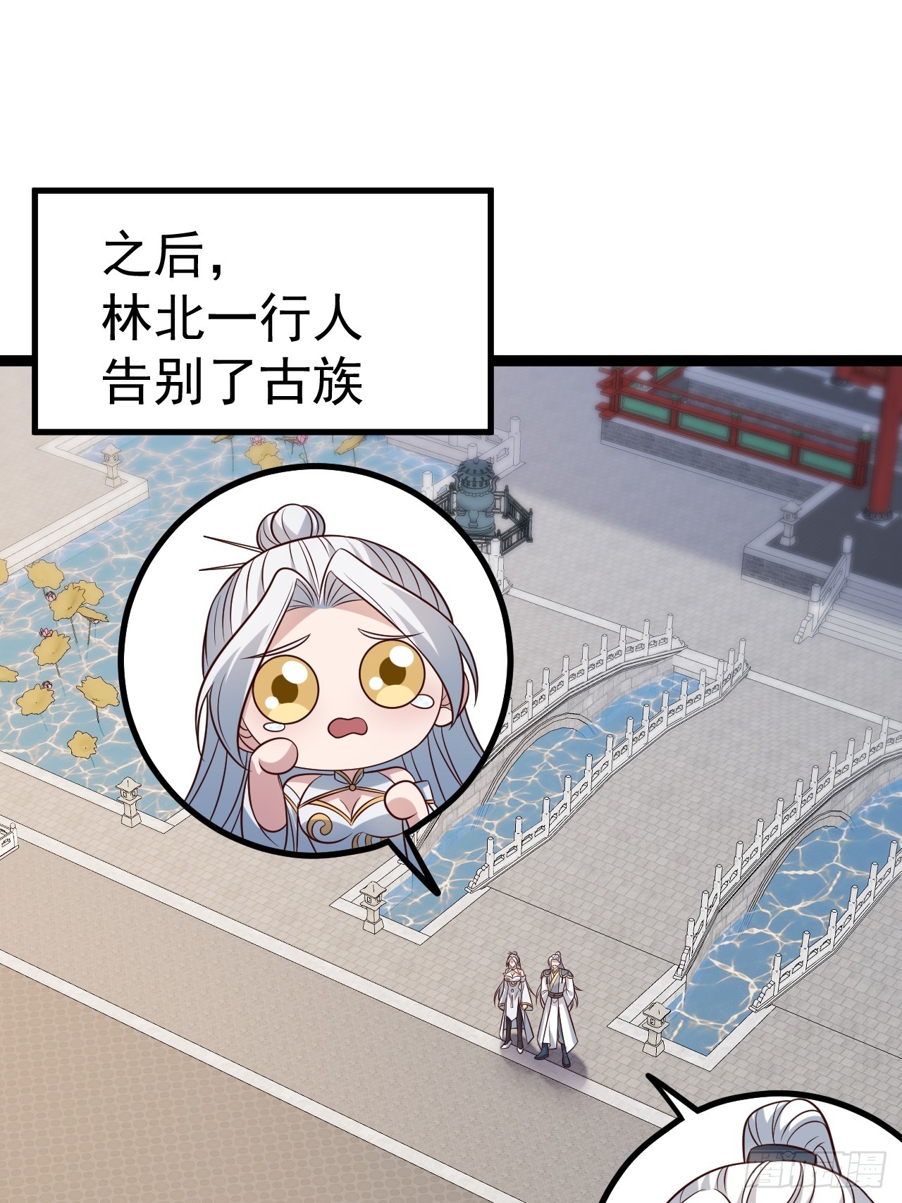 第 48 页