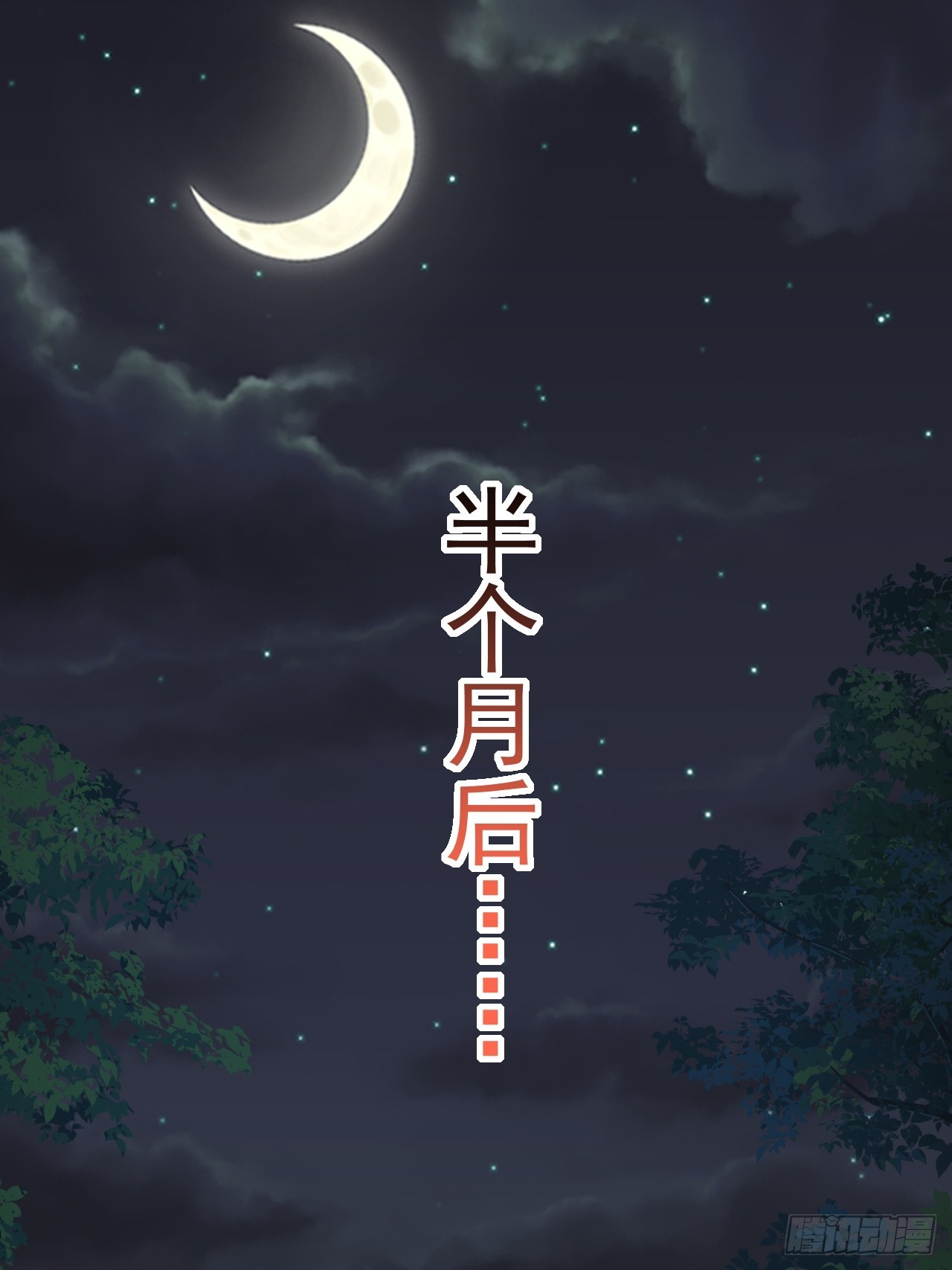 第 56 页