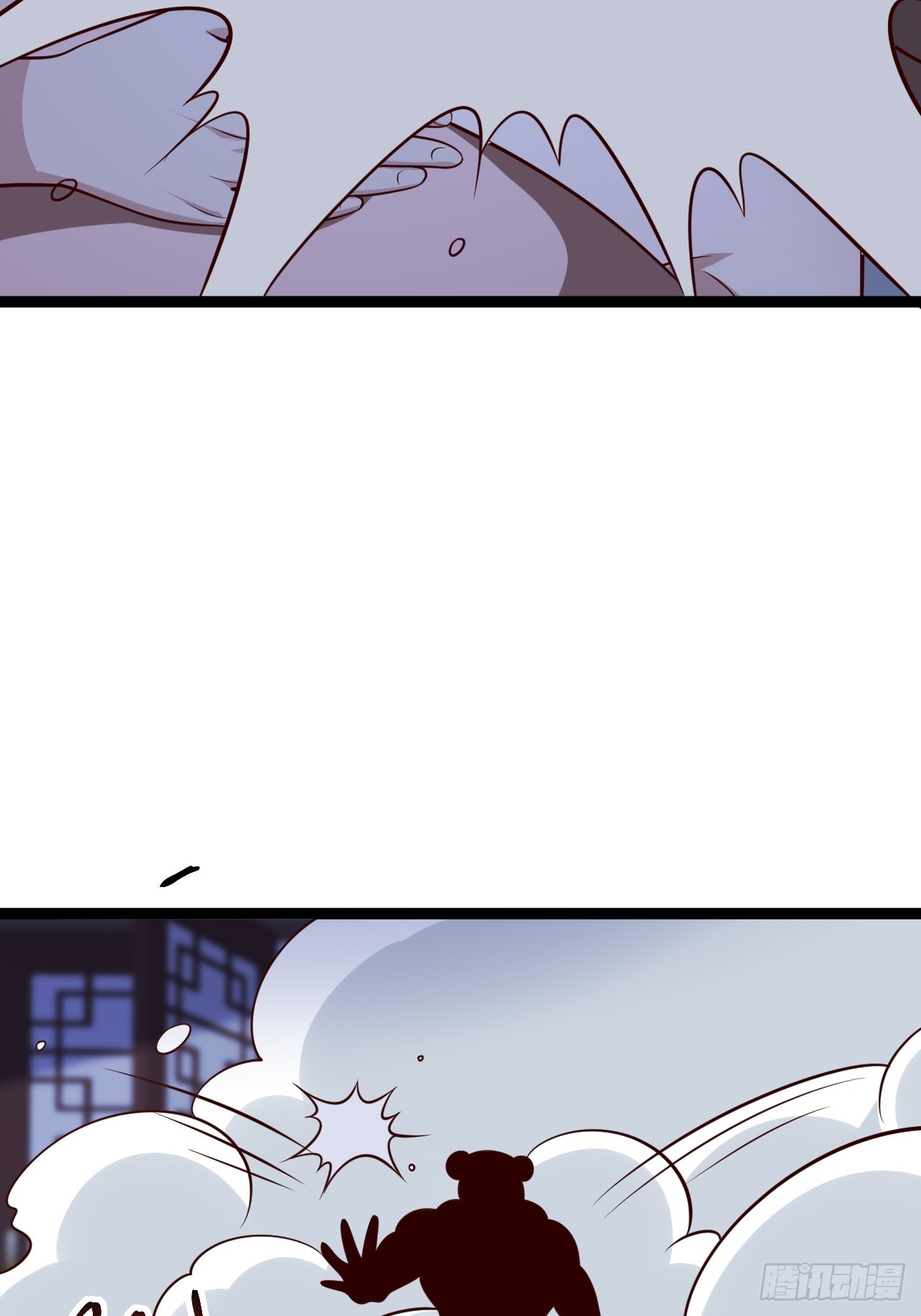 第 61 页
