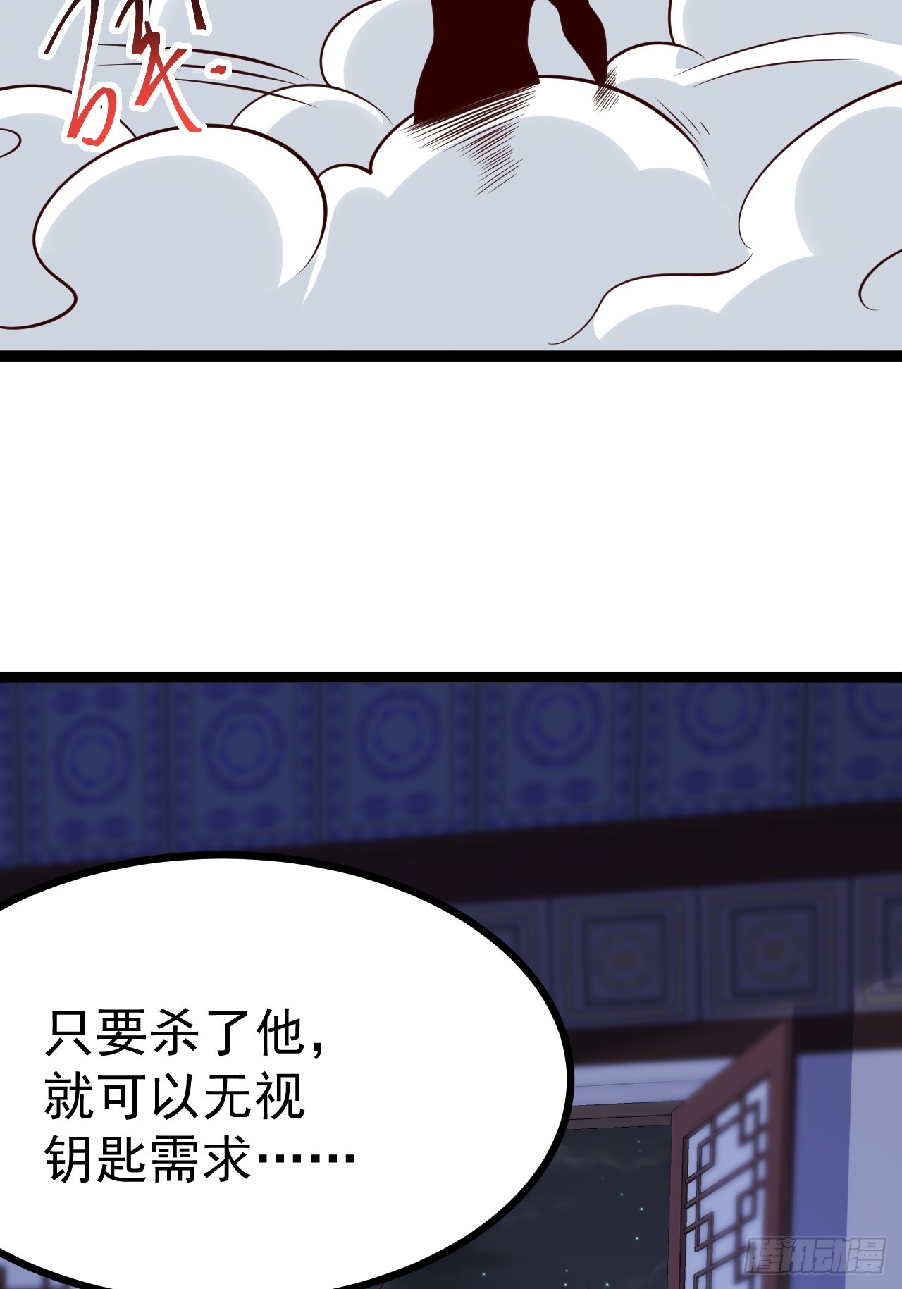 第 62 页