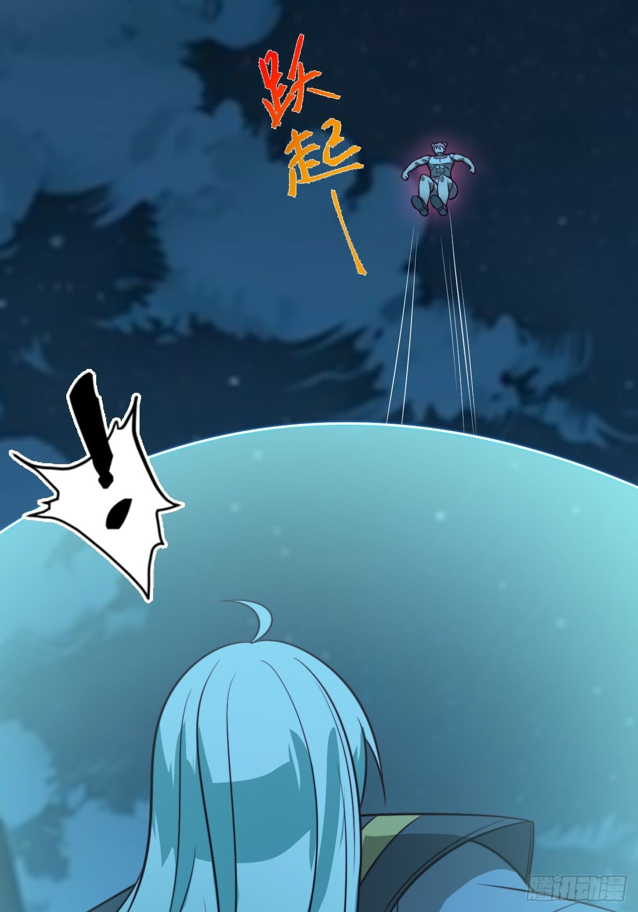 第 30 页