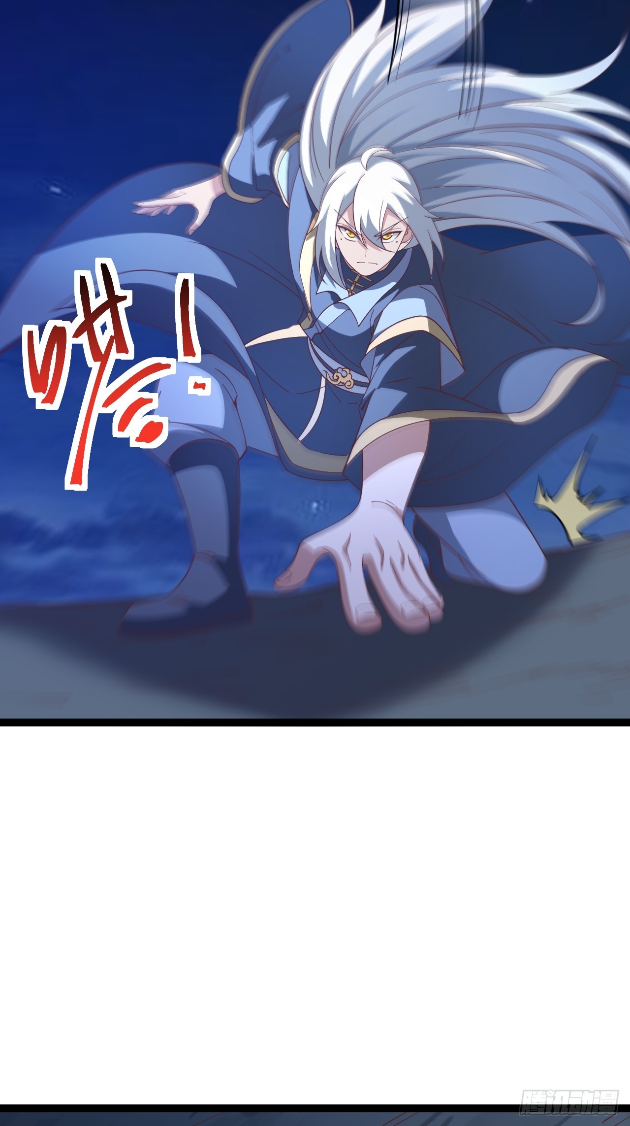 第 41 页
