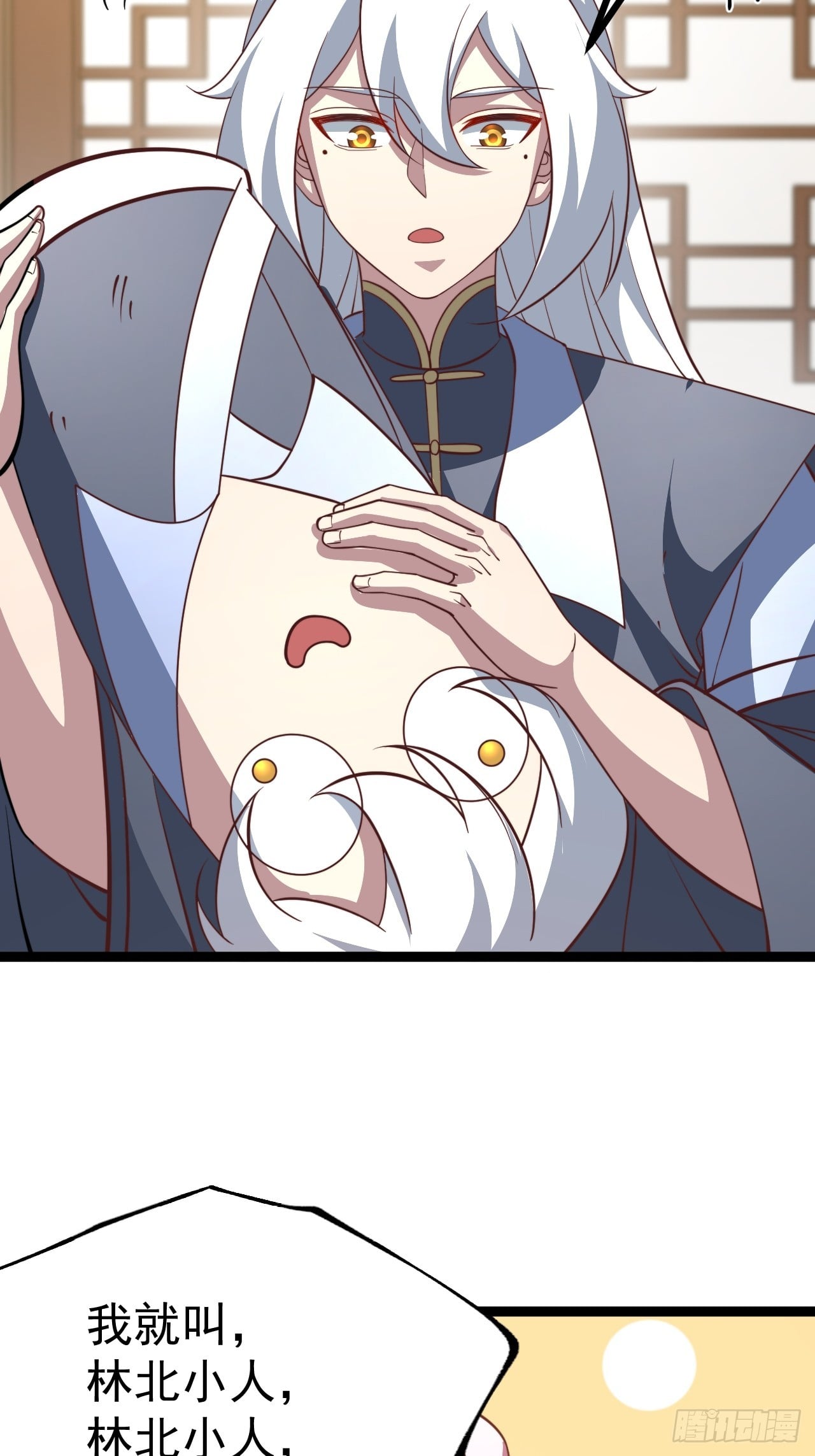 第 49 页