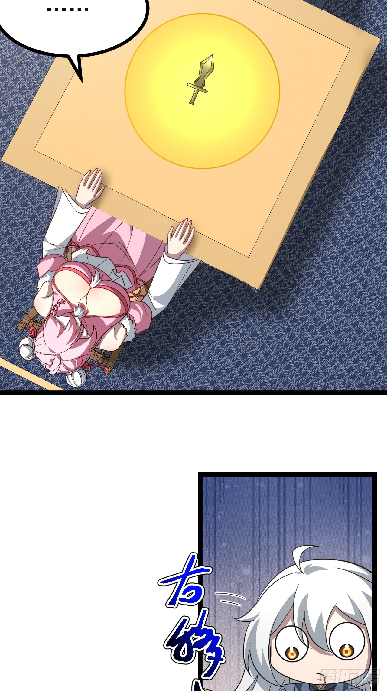 第 41 页