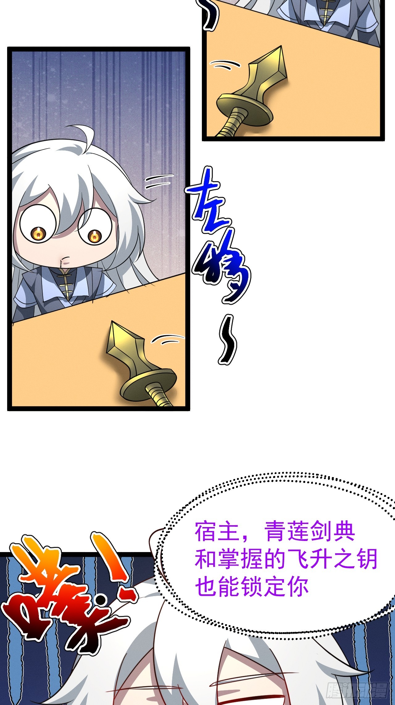 第 42 页