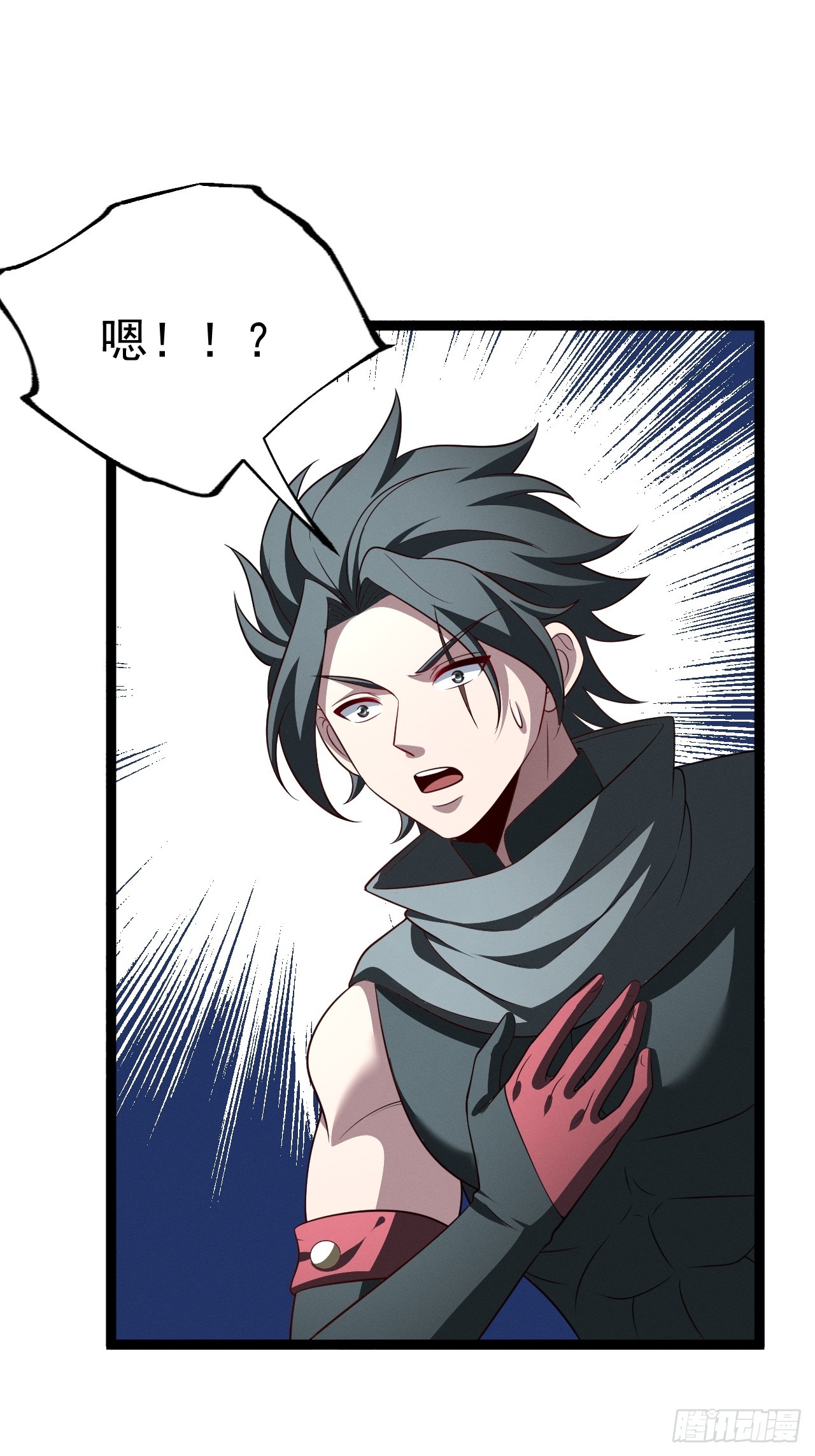 第 34 页