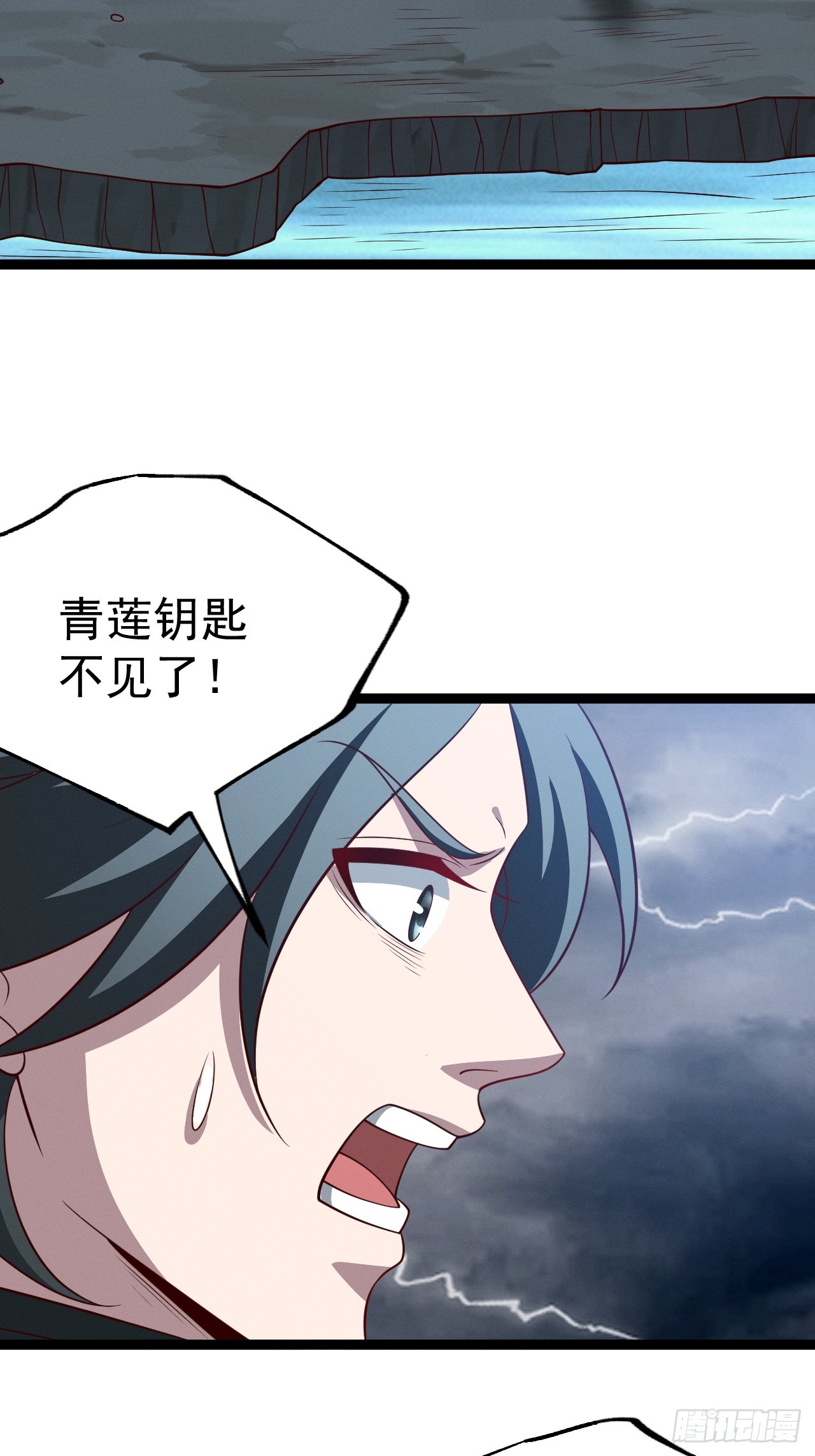 第 36 页