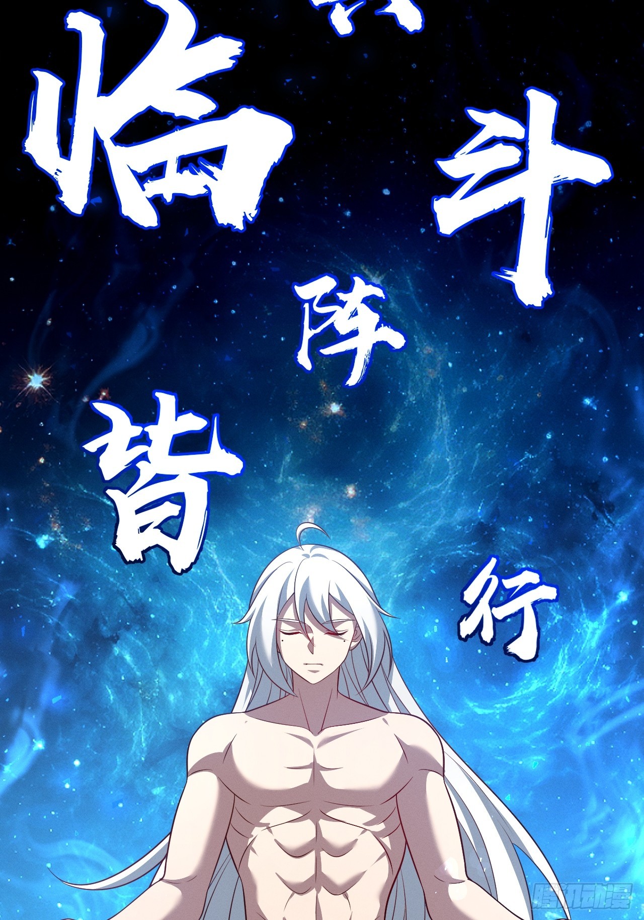 第 45 页