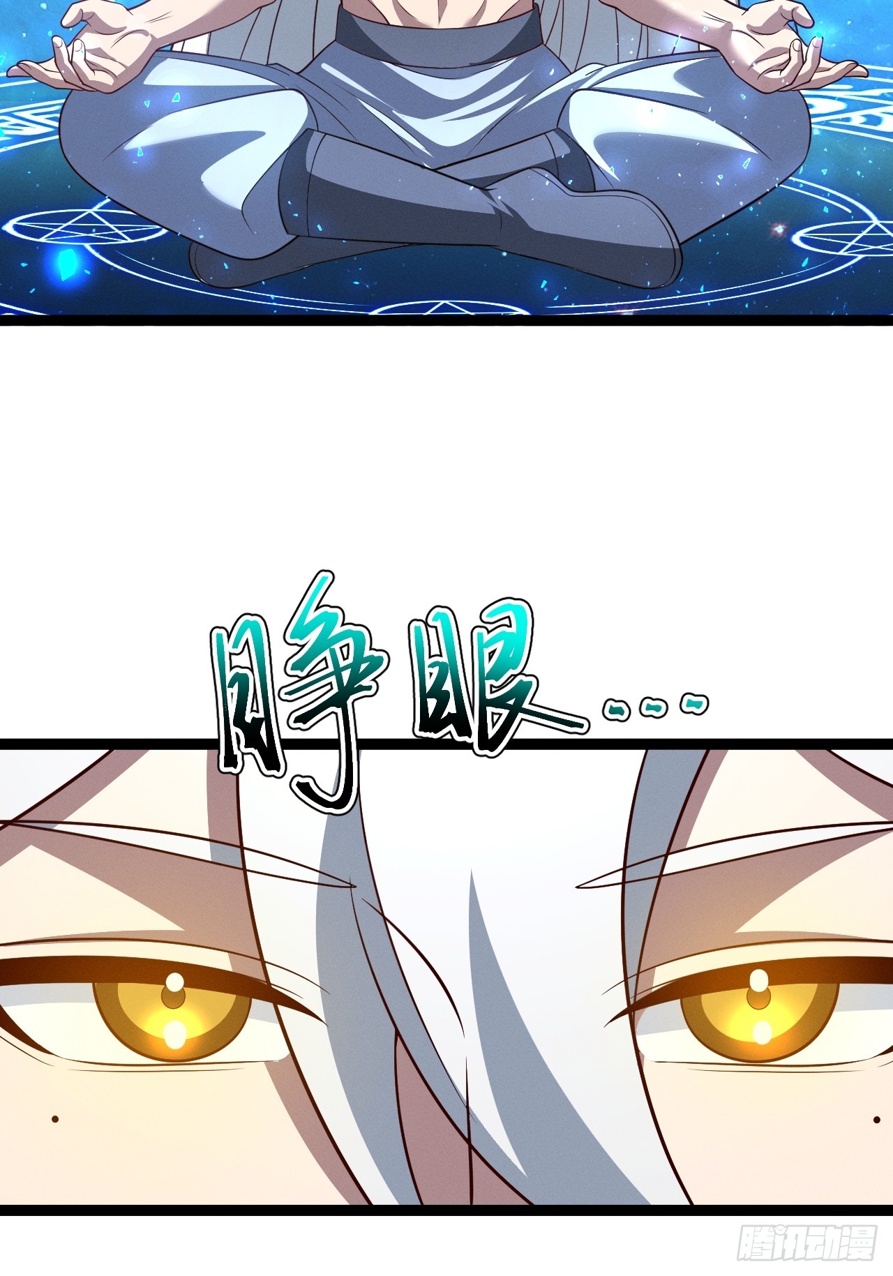 第 46 页