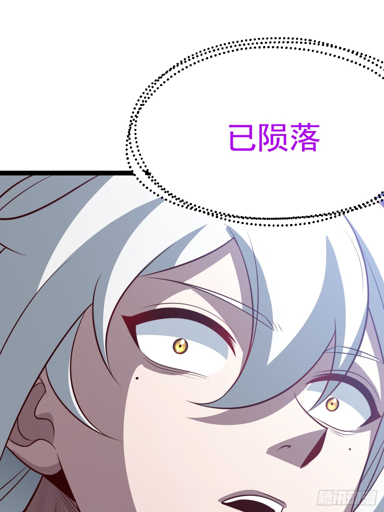 第 56 页