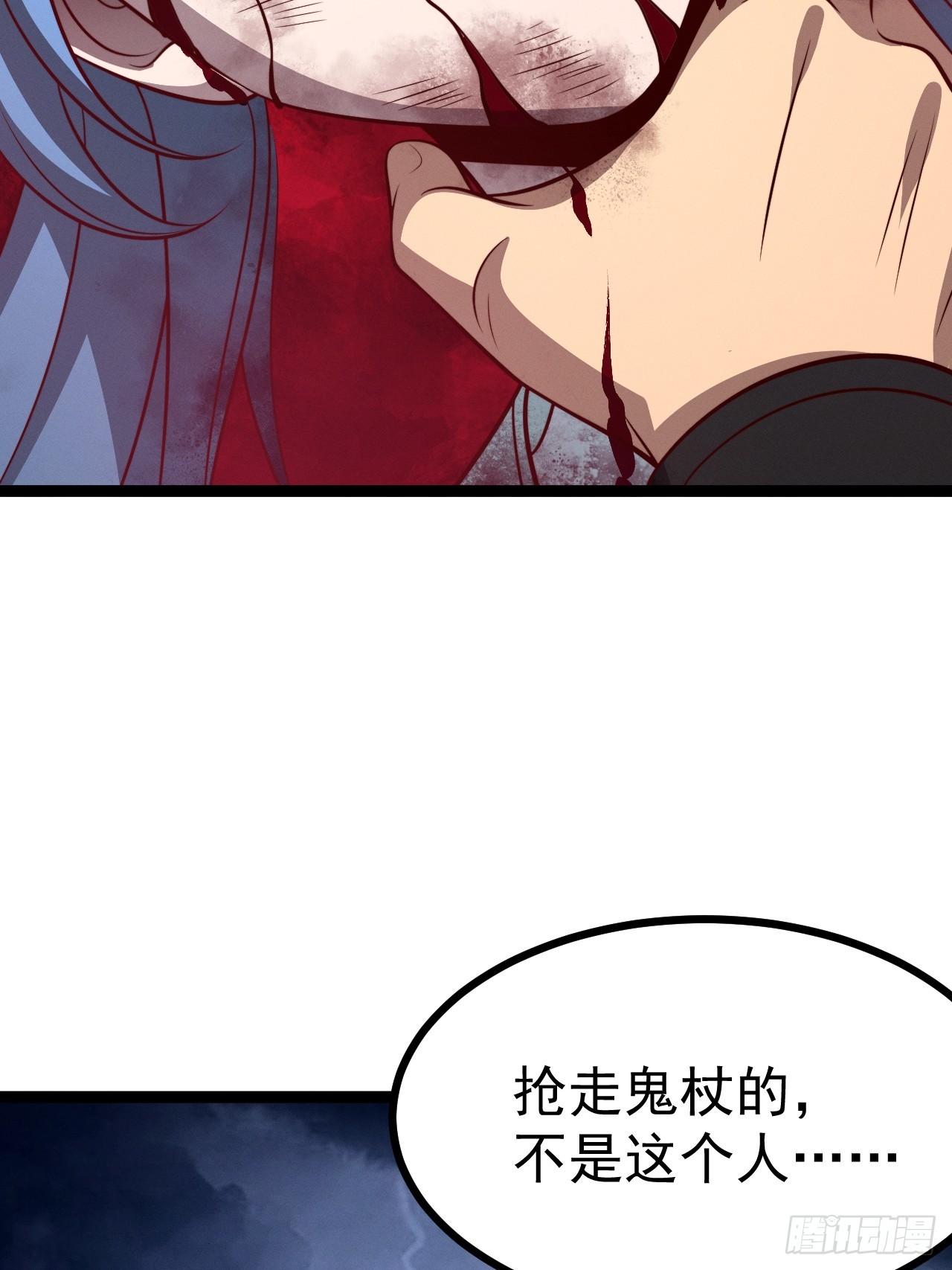 第 59 页