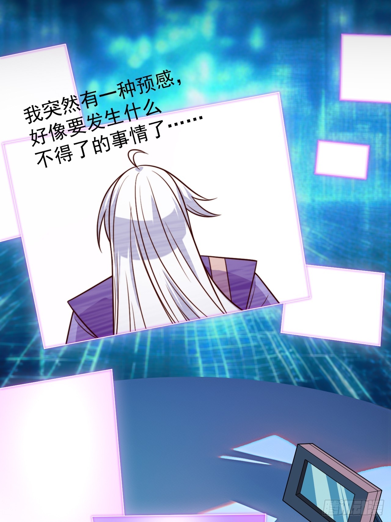 第 36 页