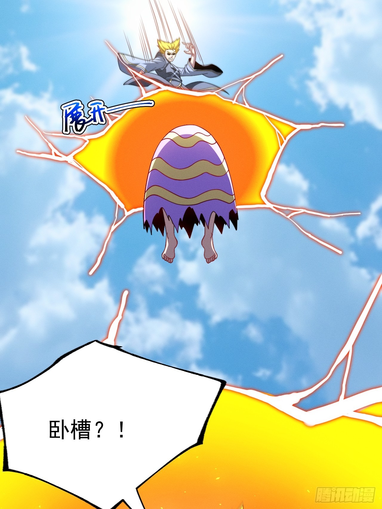 第 42 页