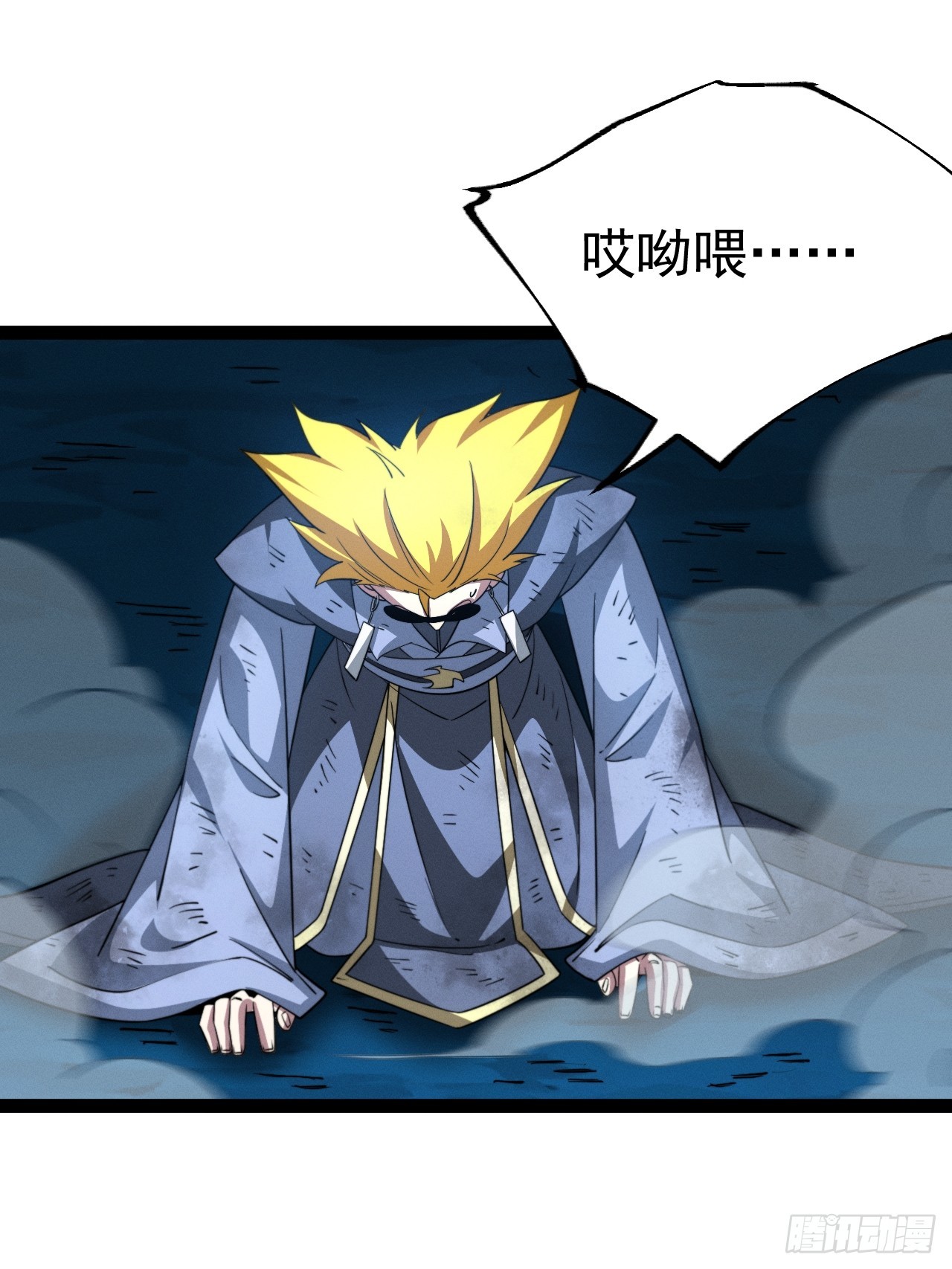 第 46 页