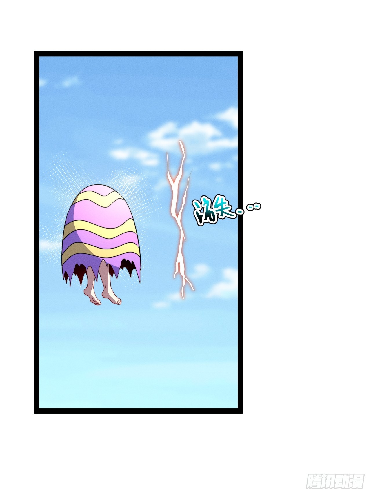 第 49 页
