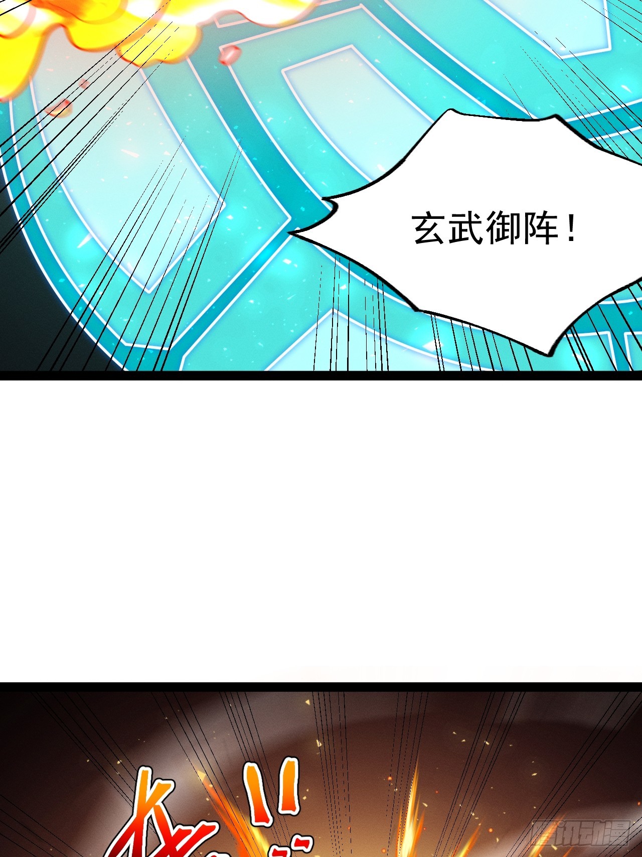 第 54 页
