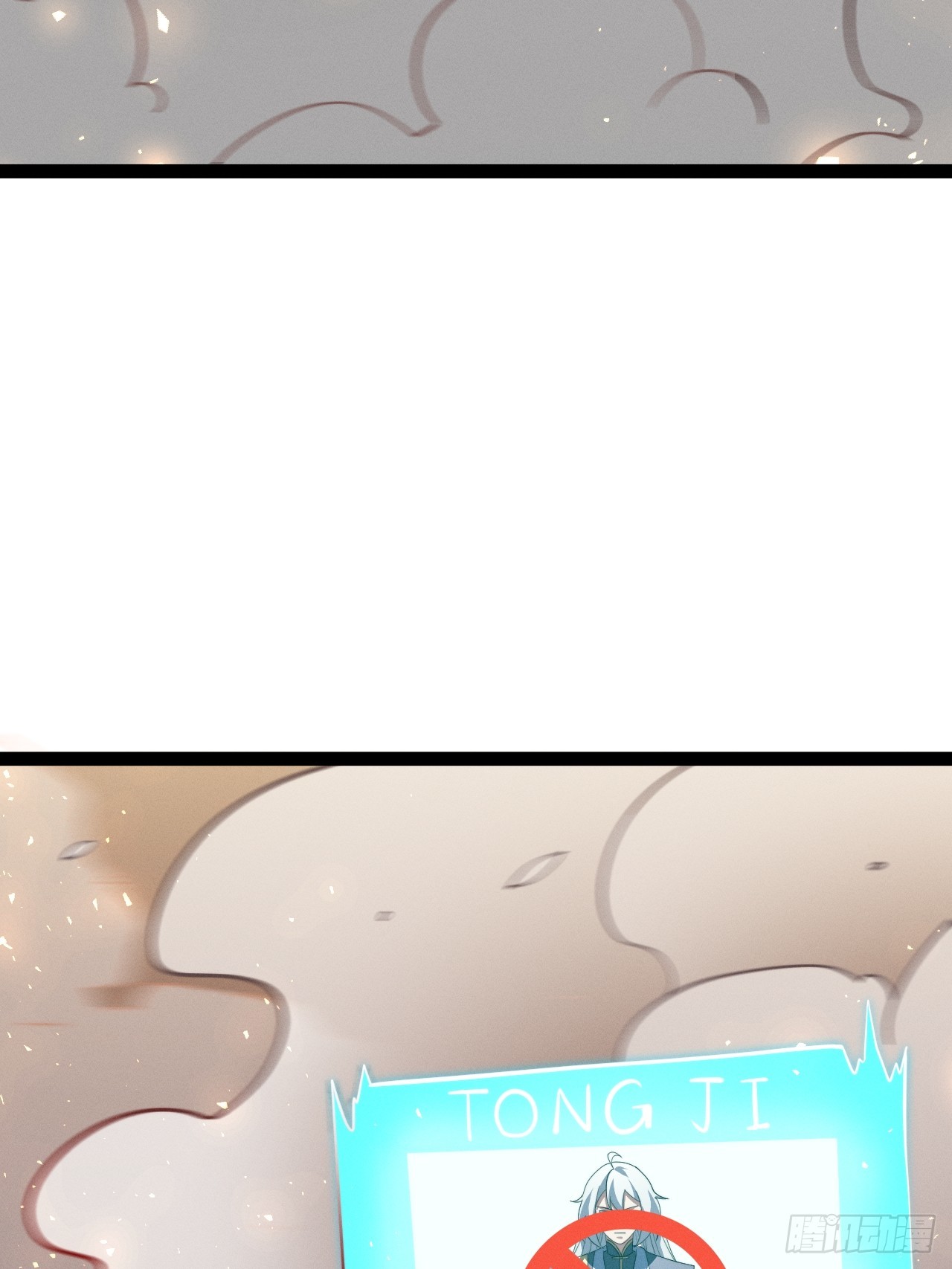 第 57 页