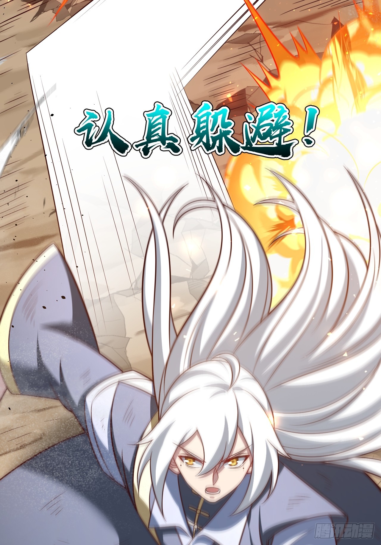 第 36 页