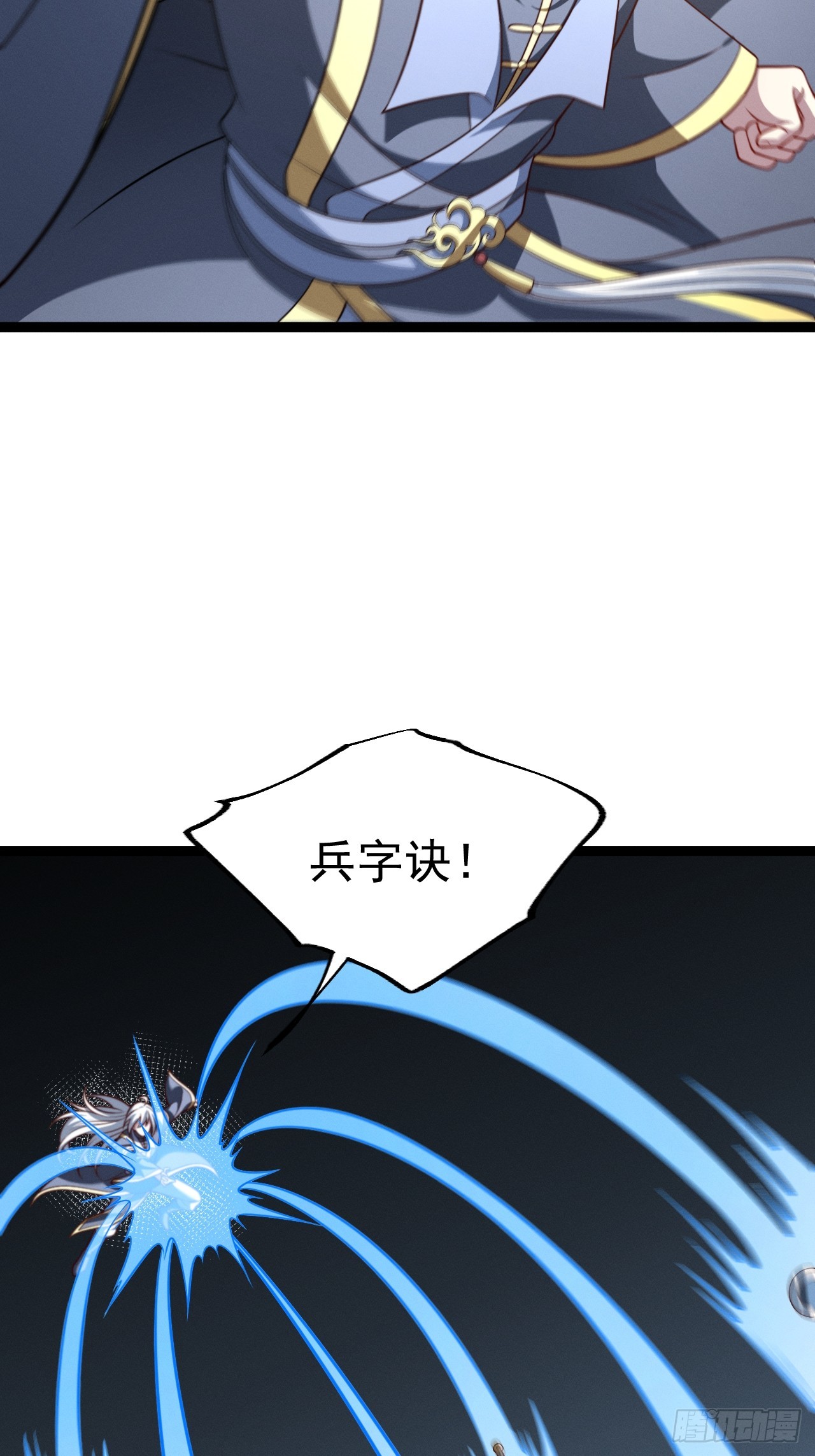 第 40 页